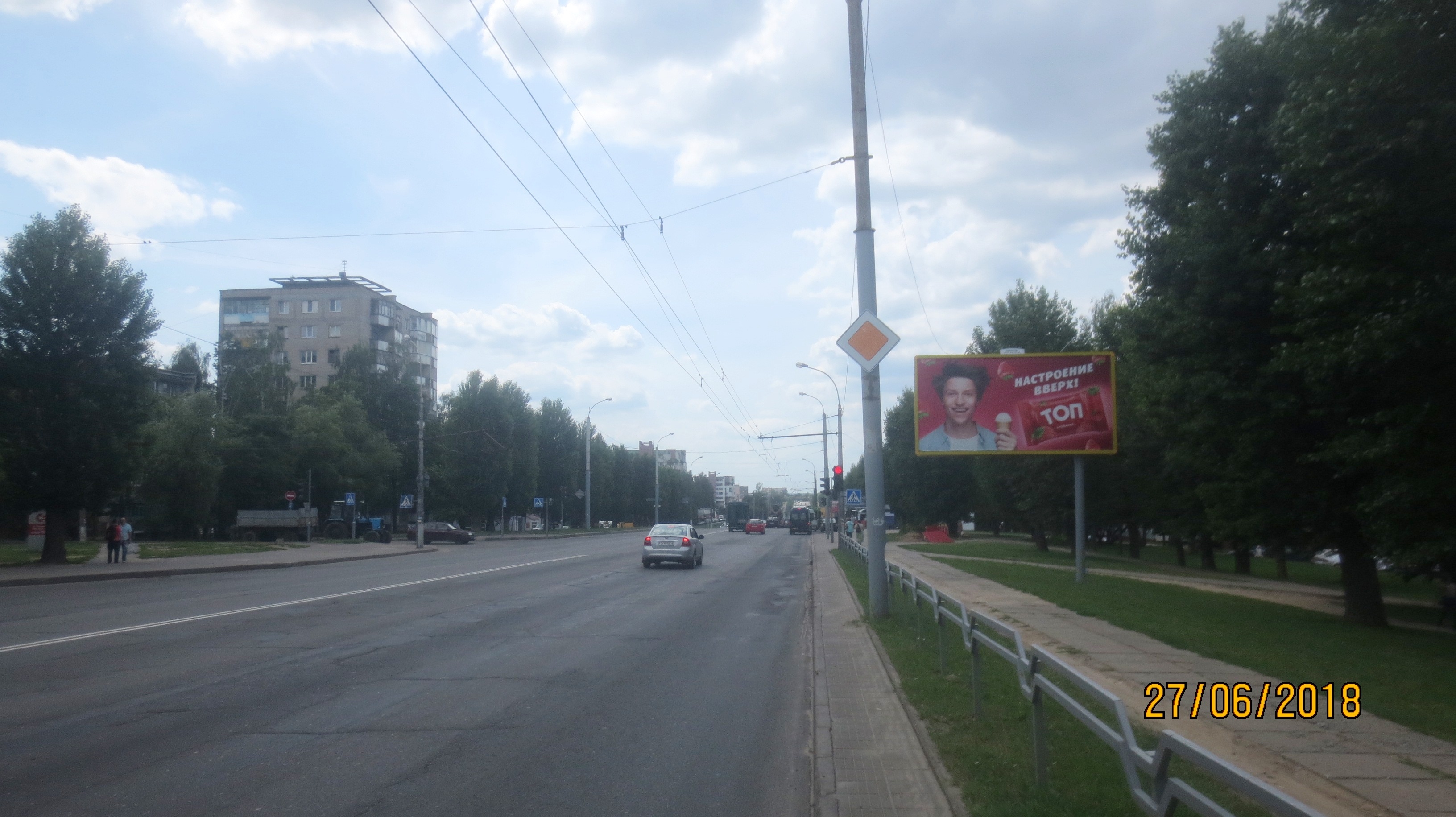 Могилев, Димитрова пр. - Залуцкого ул. сторона A. Изображение 0.