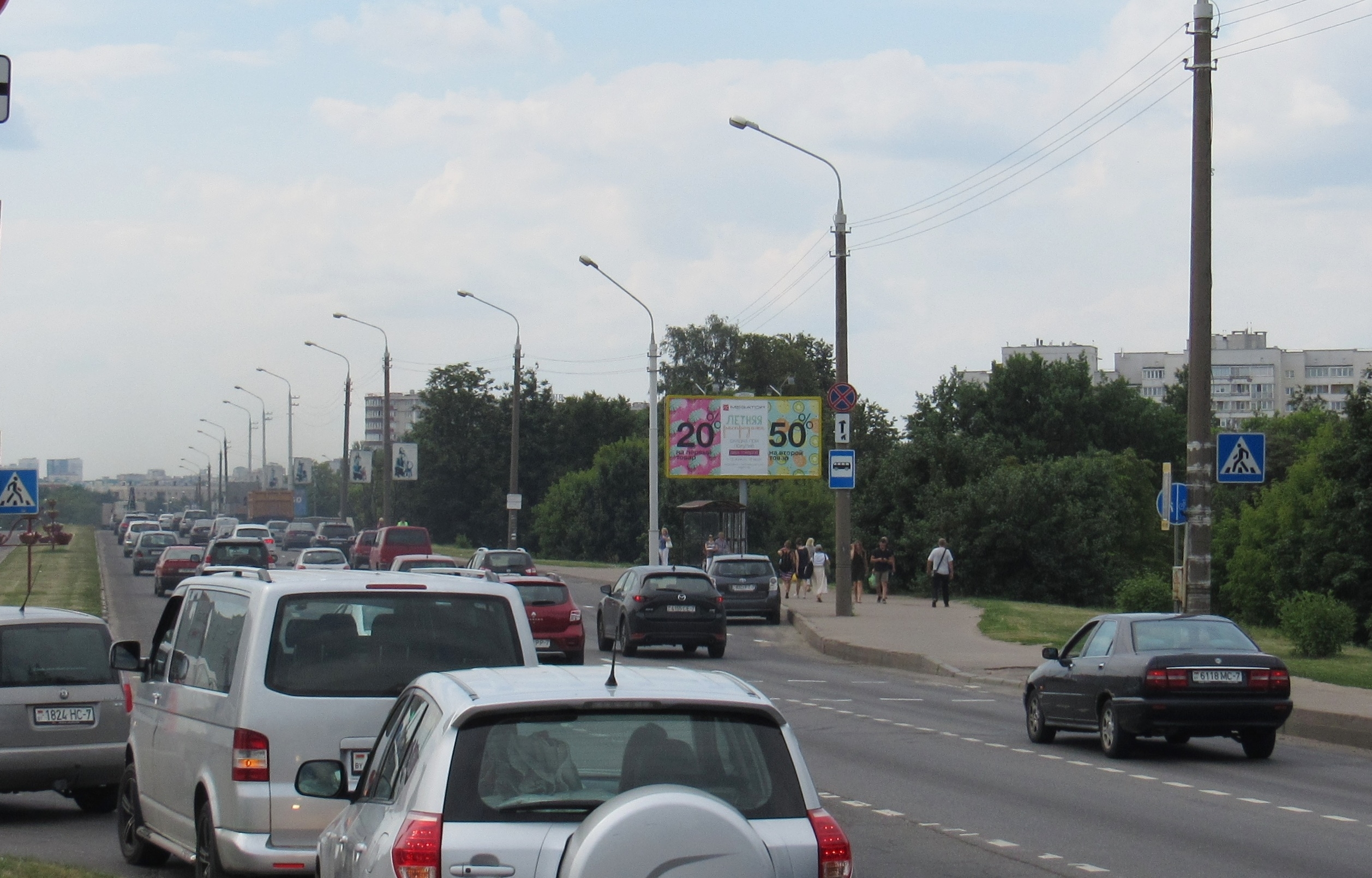 Минск, Жукова пр-т сторона A. Изображение 0.