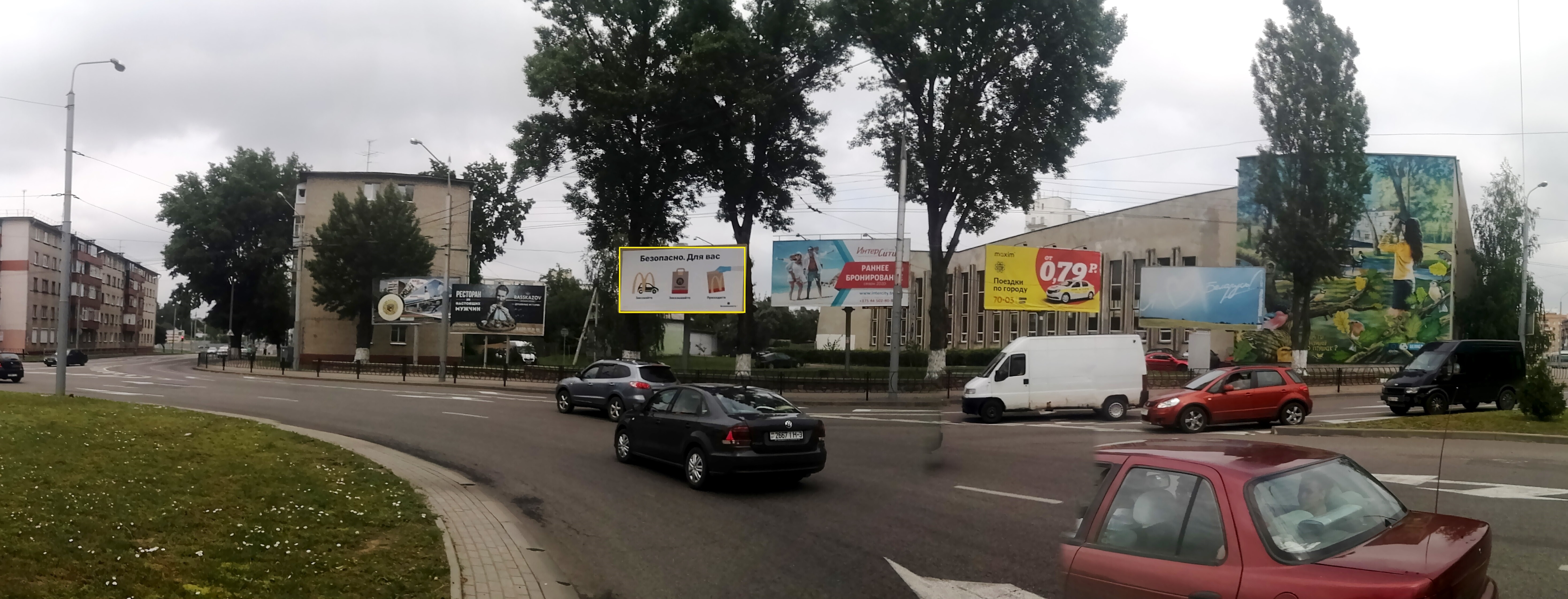 Гомель, Кирова ул. - Полесская ул. - Рогачевская ул. сторона A. Изображение 0.