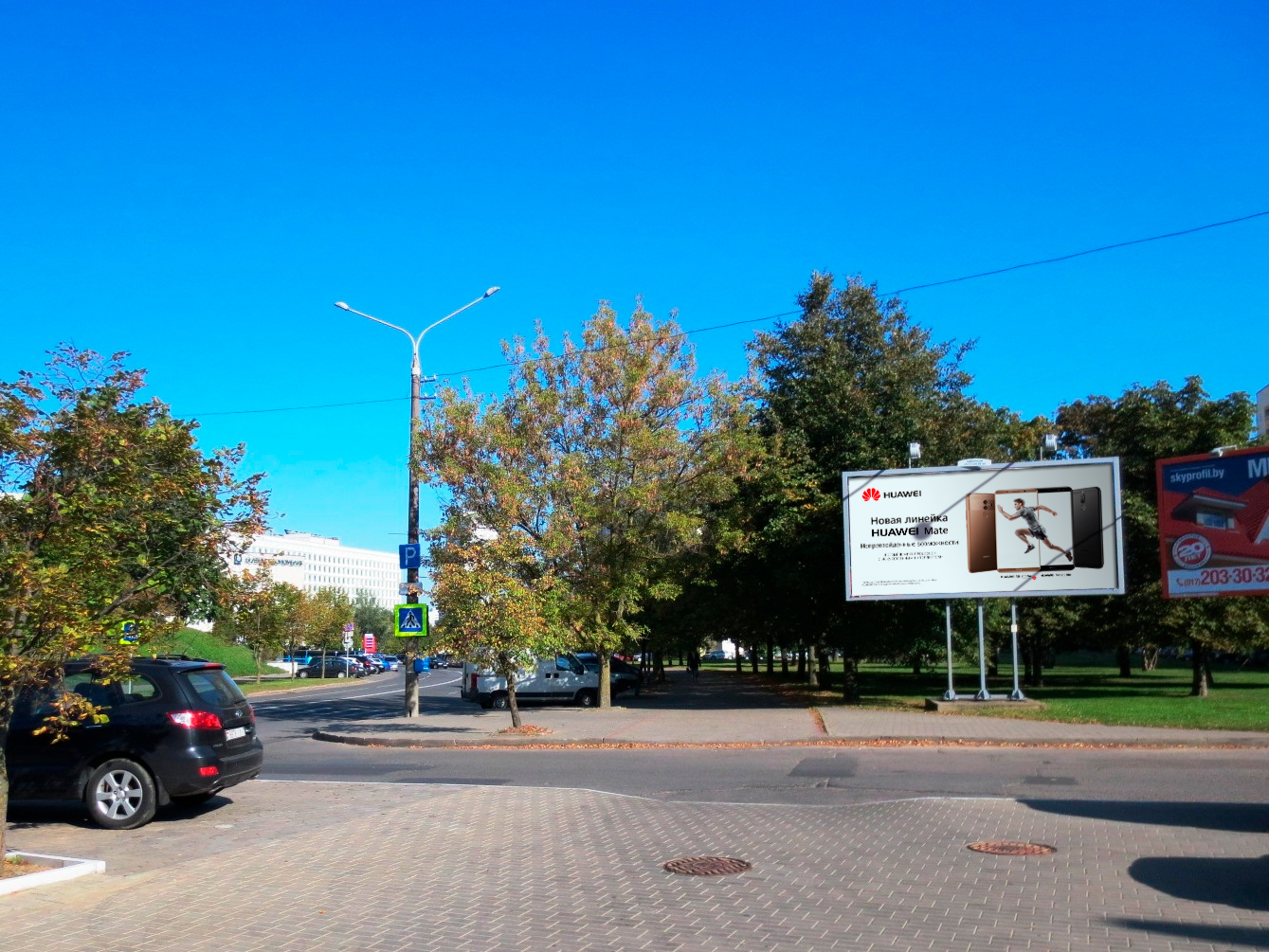 Минск, Заславская ул. сторона A. Изображение 1.