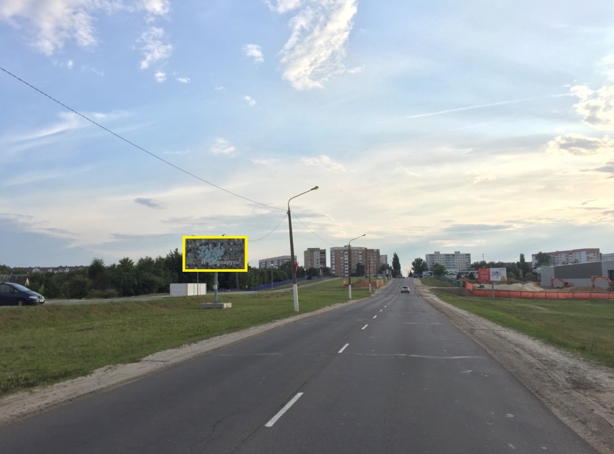 Мозырь, Рыжкова ул., 55 сторона B. Изображение 0.