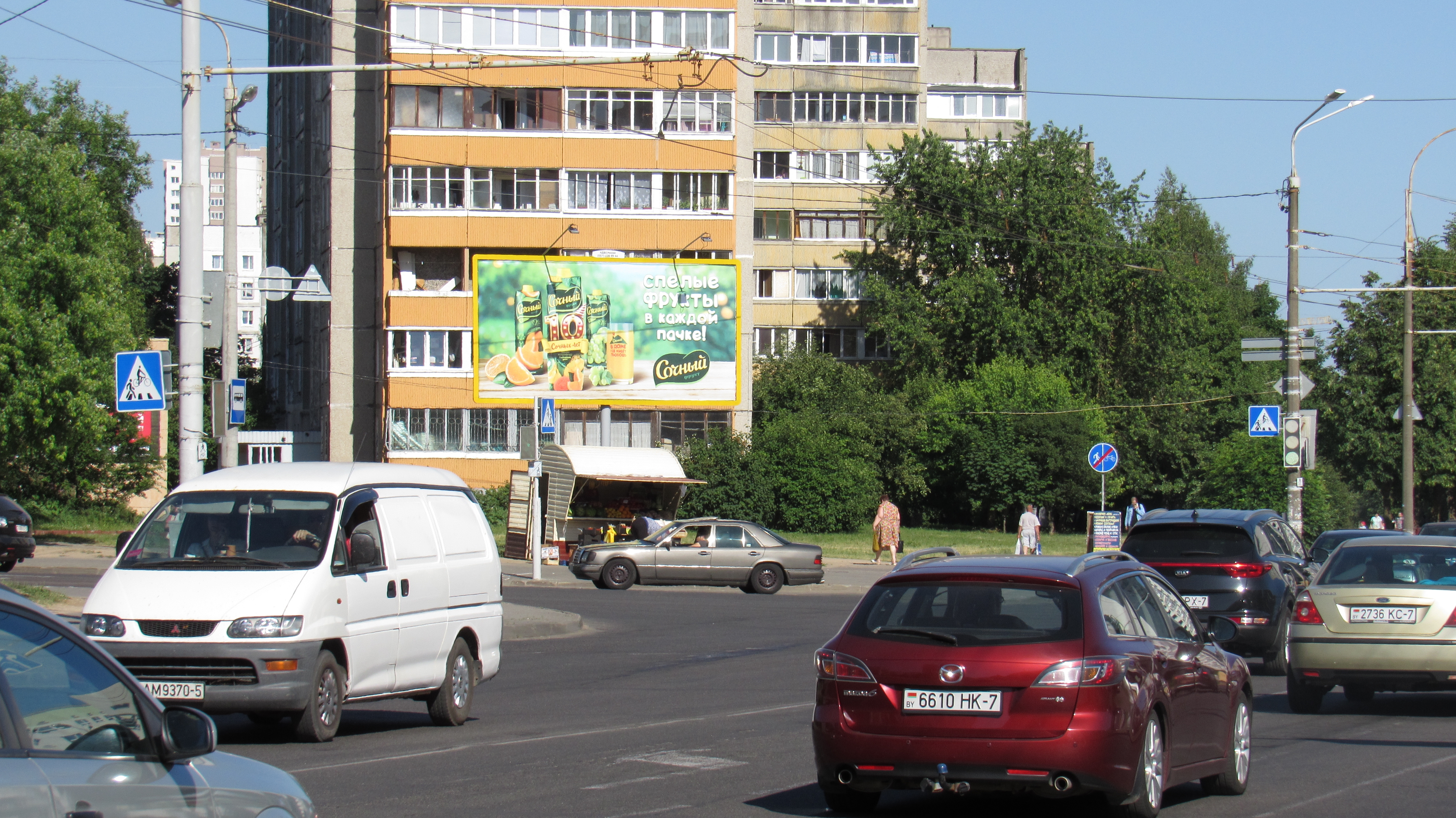 Минск, Есенина ул. - Космонавтов ул., 27 сторона A. Изображение 1.