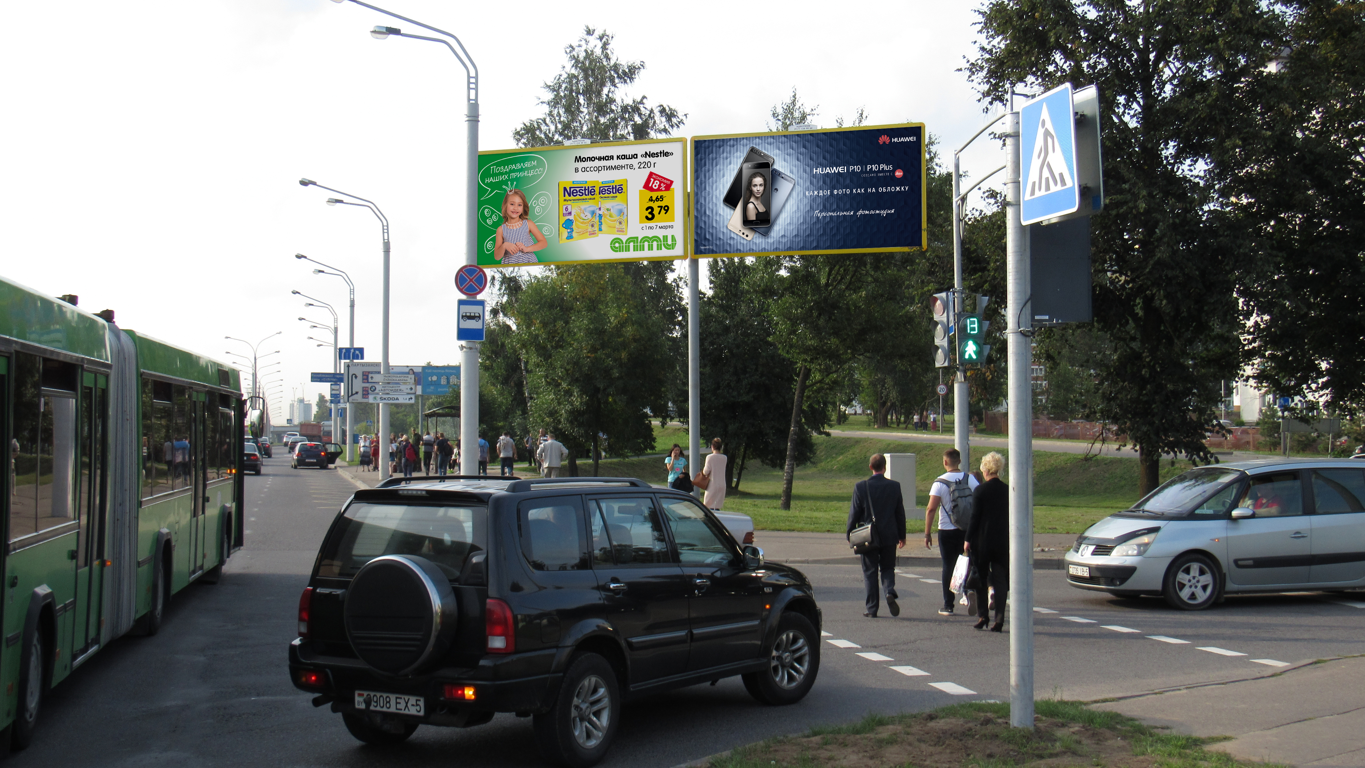 Минск, Партизанский пр.-ул.Молодежная сторона A1. Изображение 1.