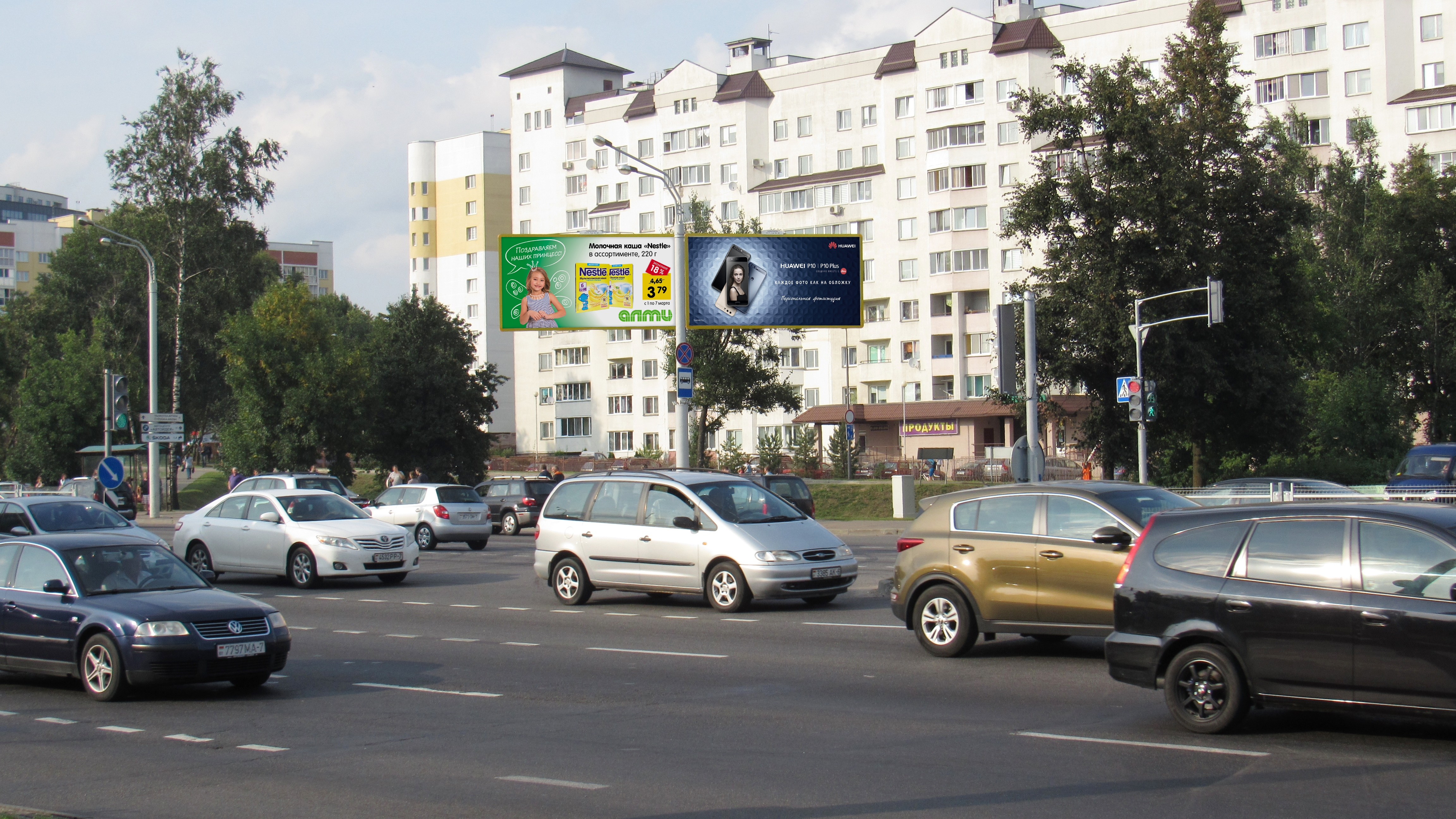 Минск, Партизанский пр.-ул.Молодежная сторона A2. Изображение 0.