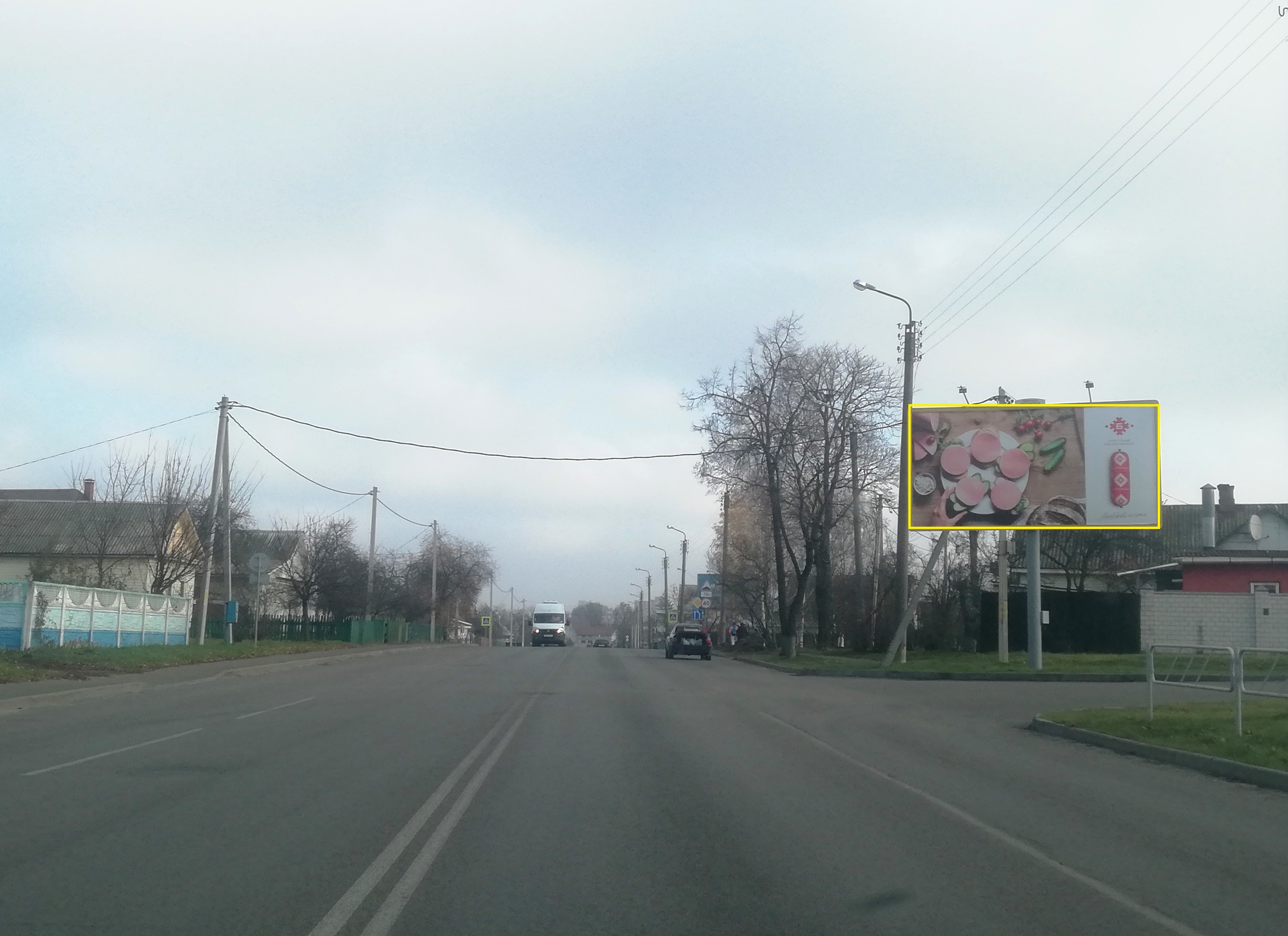 Гомель, Быховская д.68 – ул. Васильевский спуск сторона A. Изображение 0.