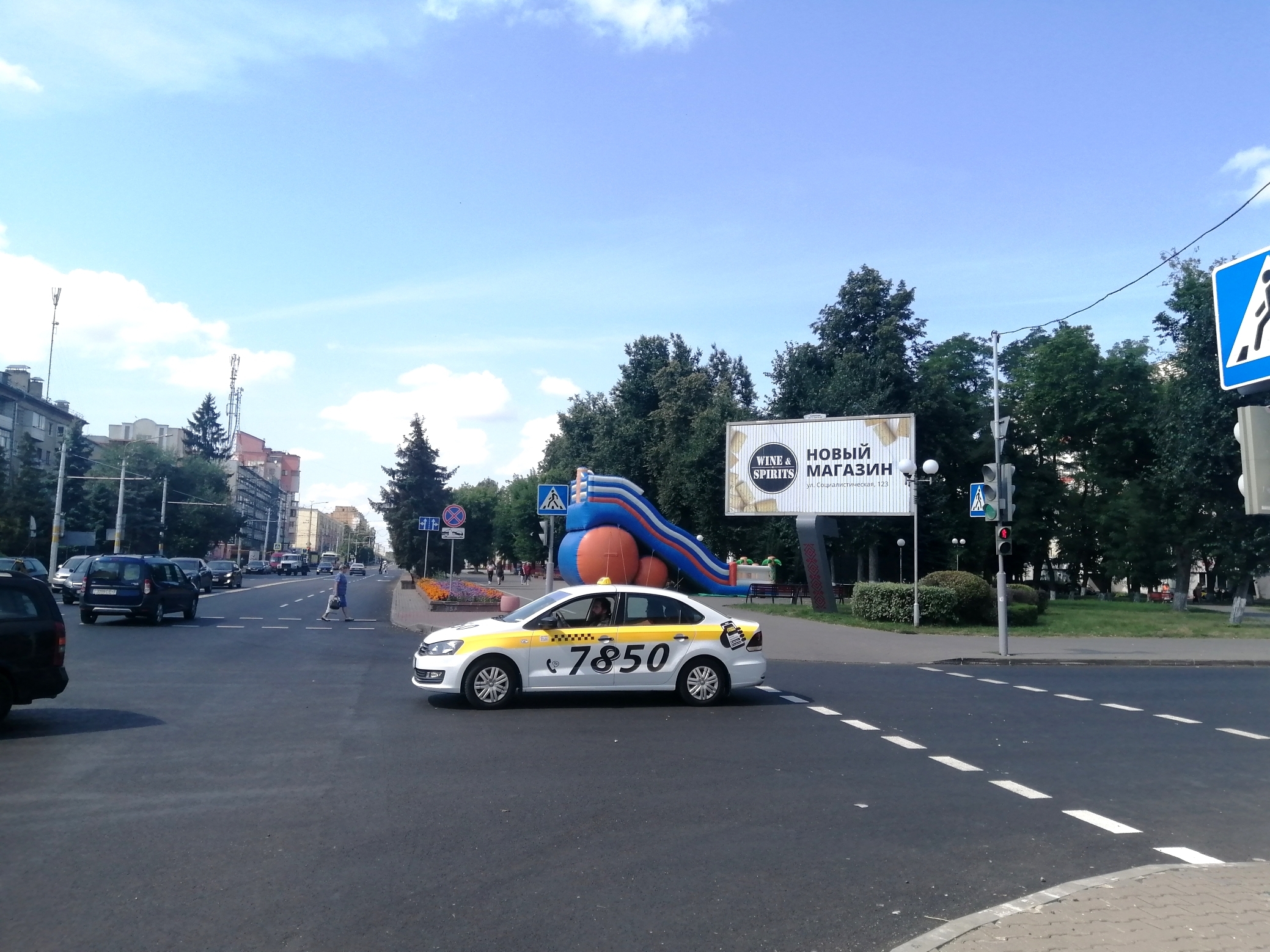 Бобруйск, ул. Минская - ул. Социалистическая сторона A2. Изображение 0.