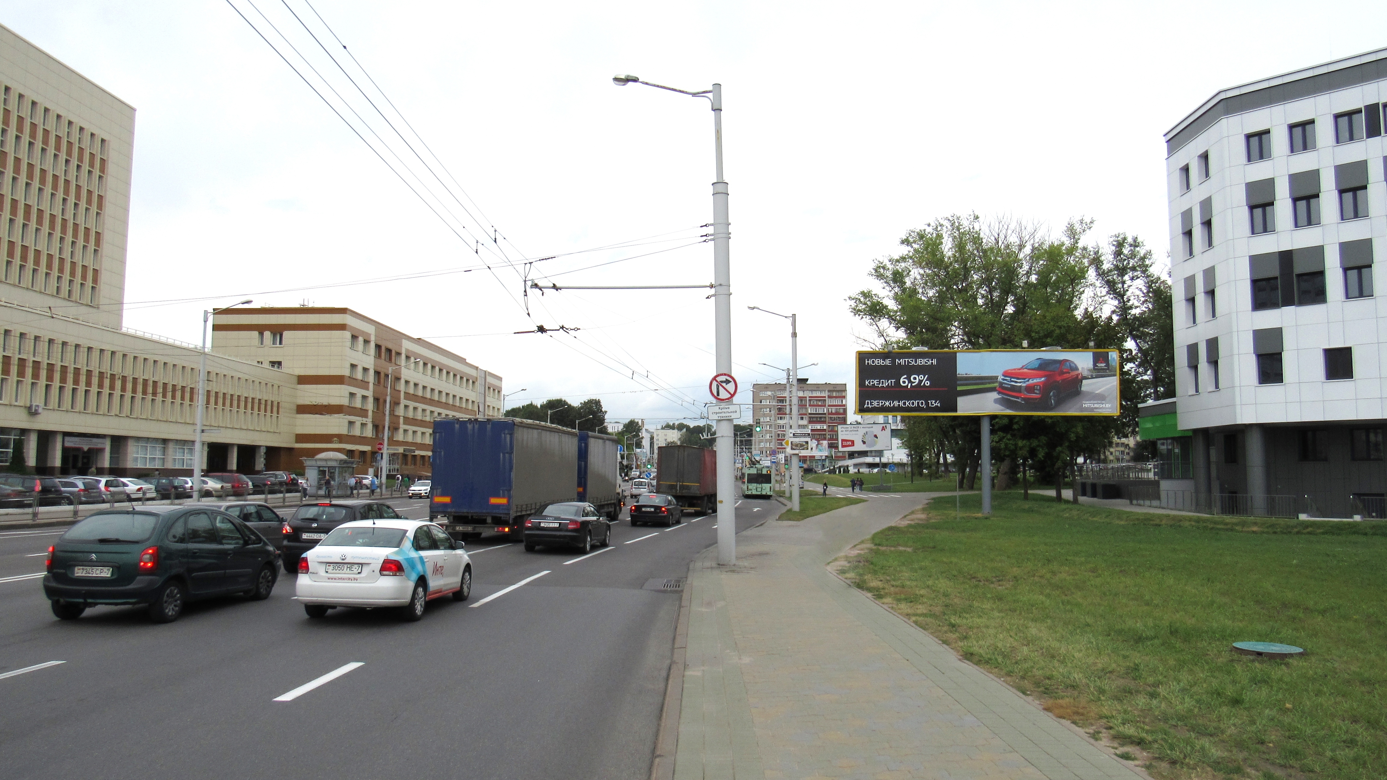 Минск, Кальварийская ул., 36 сторона A1. Изображение 1.