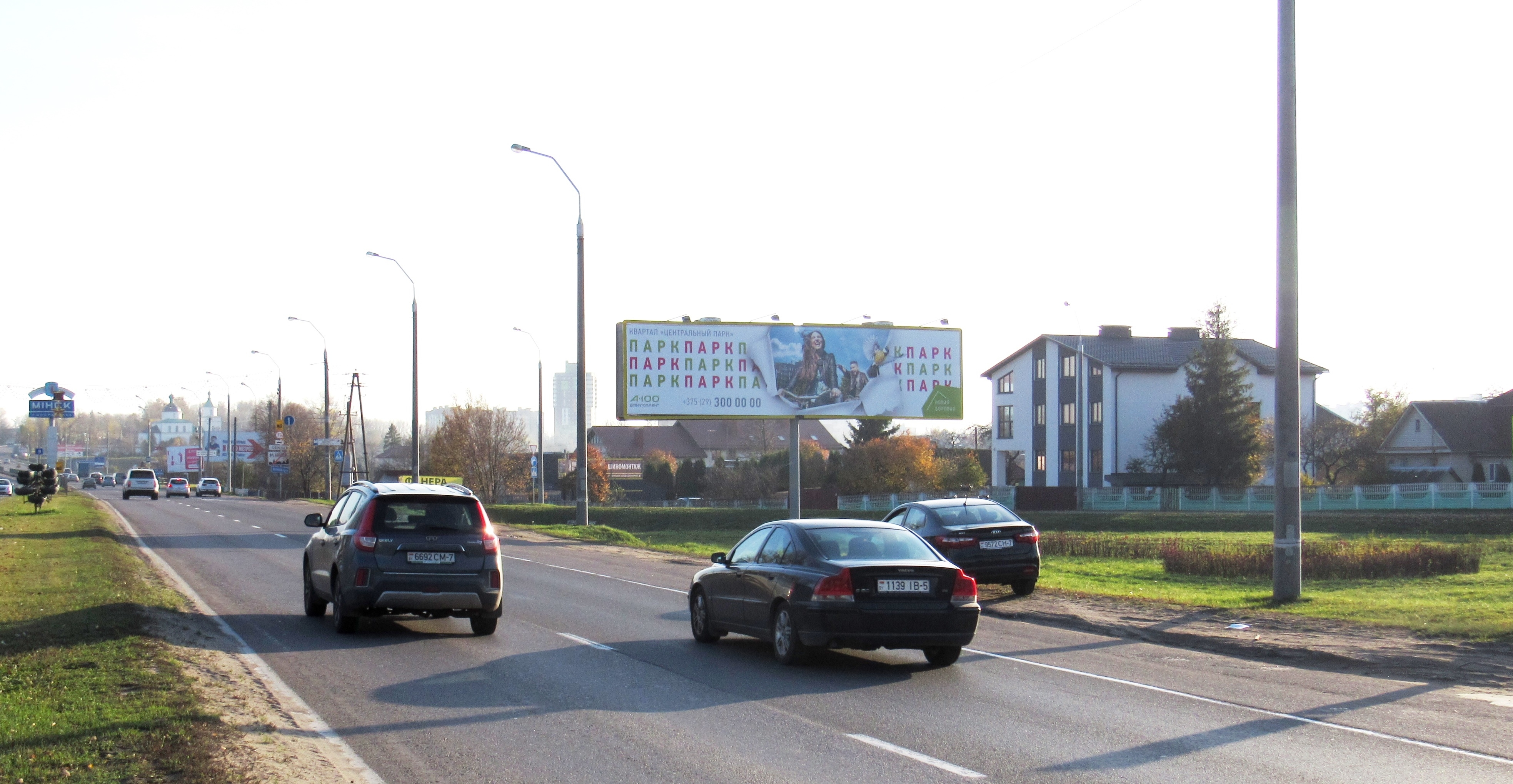 Минск, Кижеватова ул. - МКАД сторона A1. Изображение 0.