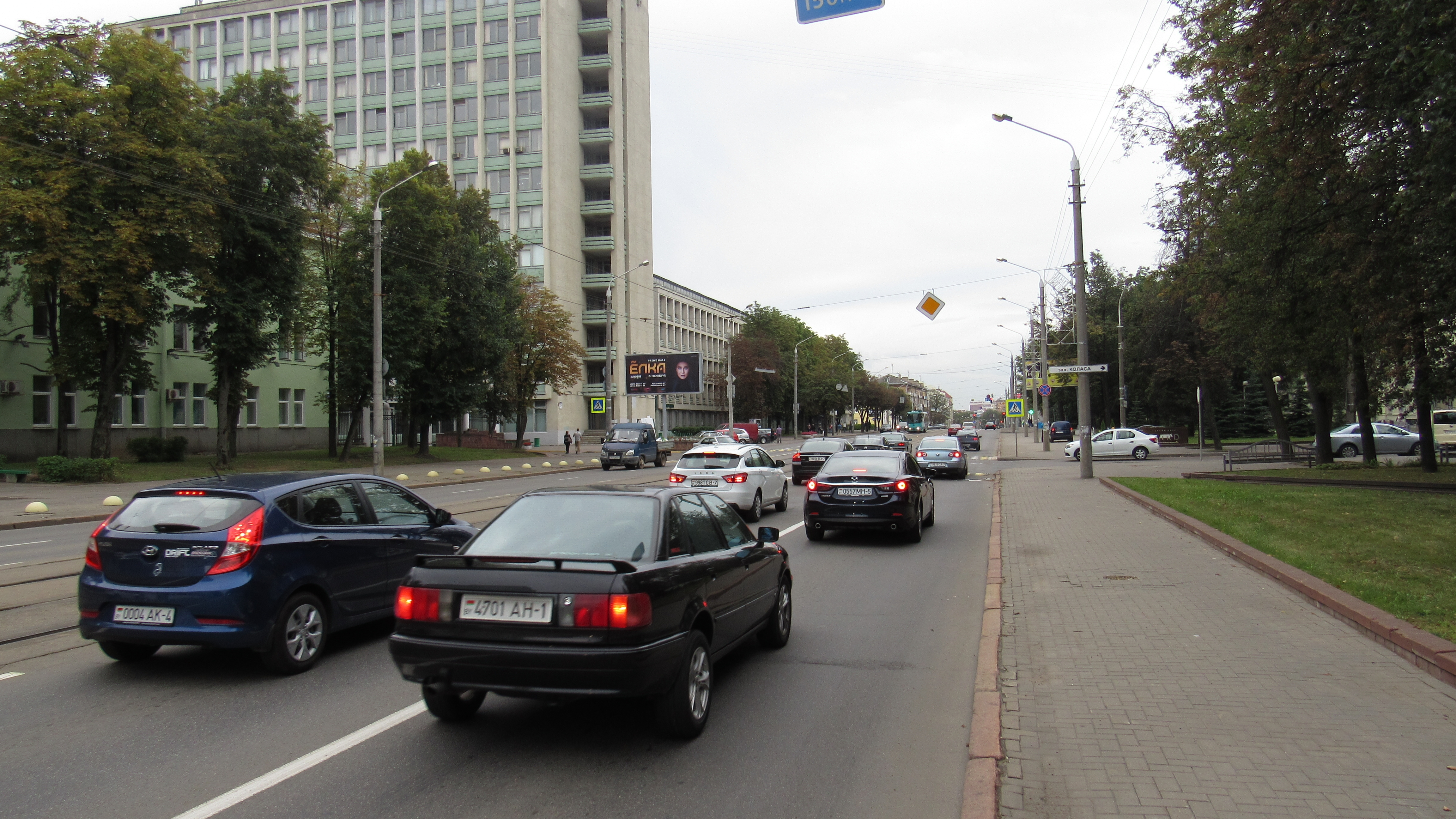 Минск, Коласа ул., 14 сторона B. Изображение 0.