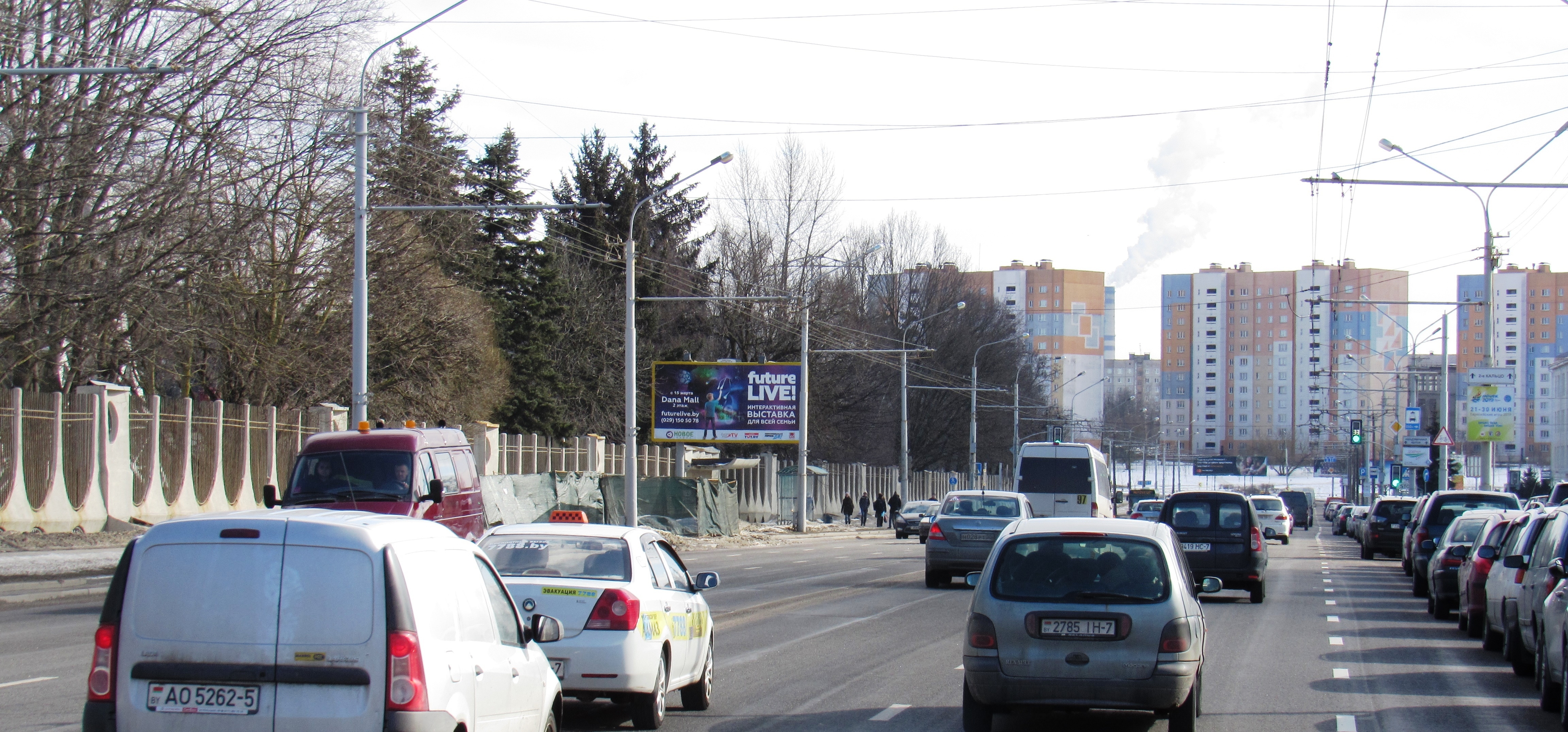 Минск, Академическая ул. - Ботаническая ул. сторона B. Изображение 0.