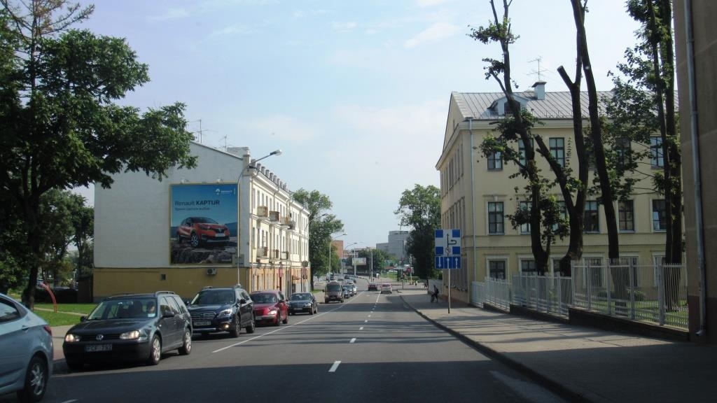 Минск, Ленина ул., 21 (нижний) сторона В2. Изображение 0.