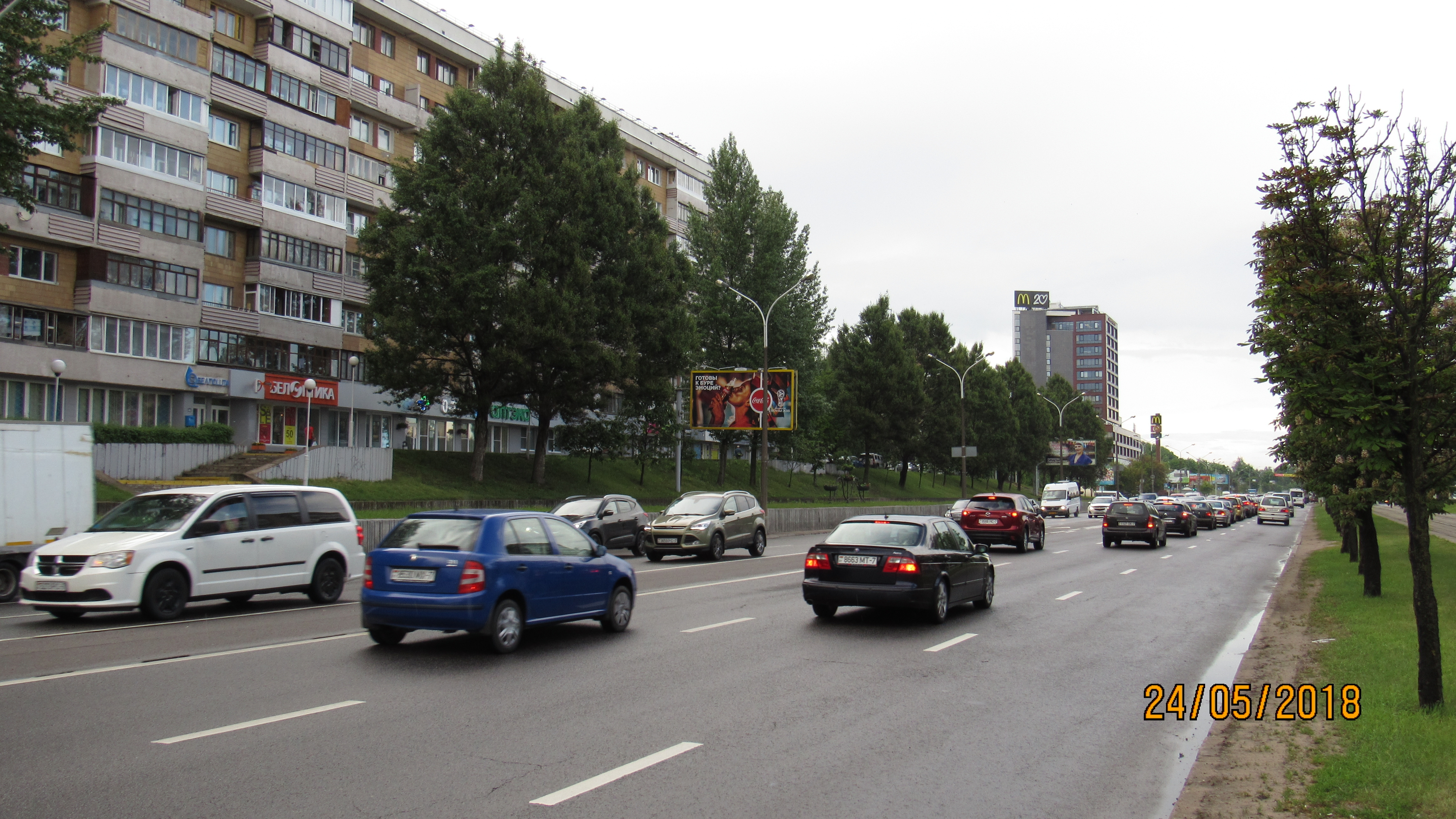 Минск, Логойский тр., 27 сторона B. Изображение 0.