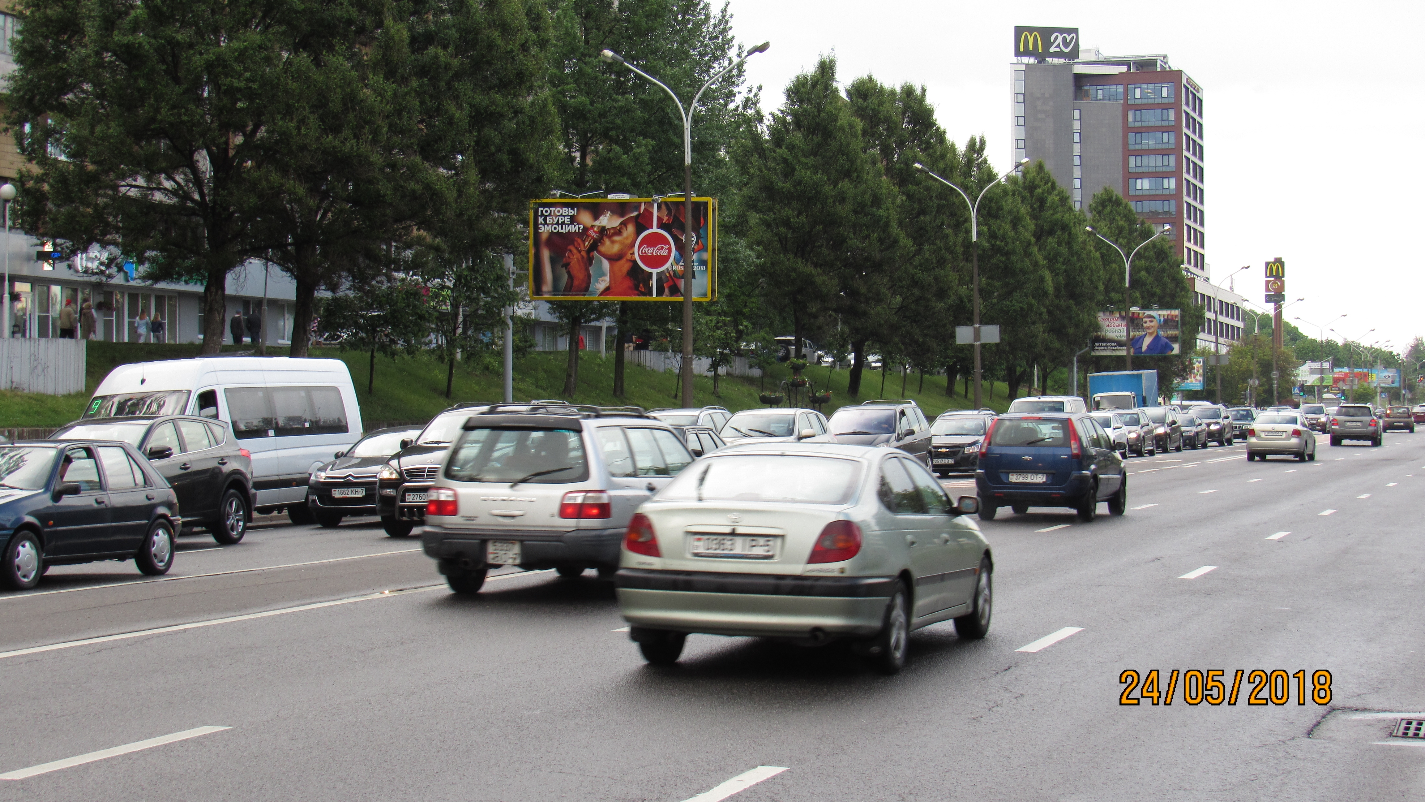 Минск, Логойский тр., 27 сторона B. Изображение 1.