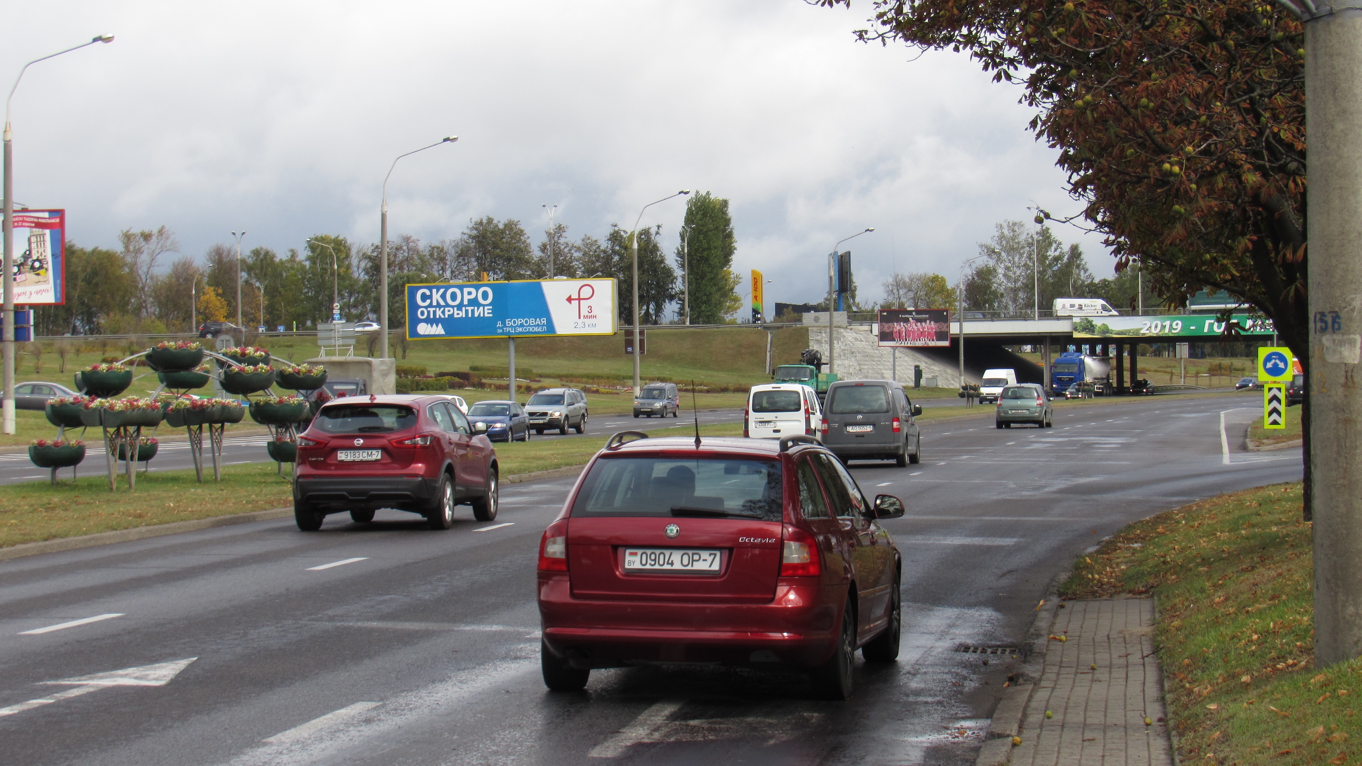 Минск, Логойский тр-т-МКАД ВЫЕЗД сторона В2. Изображение 0.