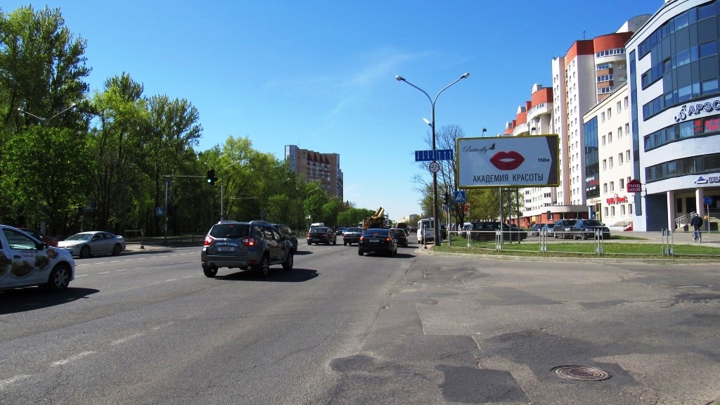 Минск, Логойский тр-т-Олешева сторона A. Изображение 0.