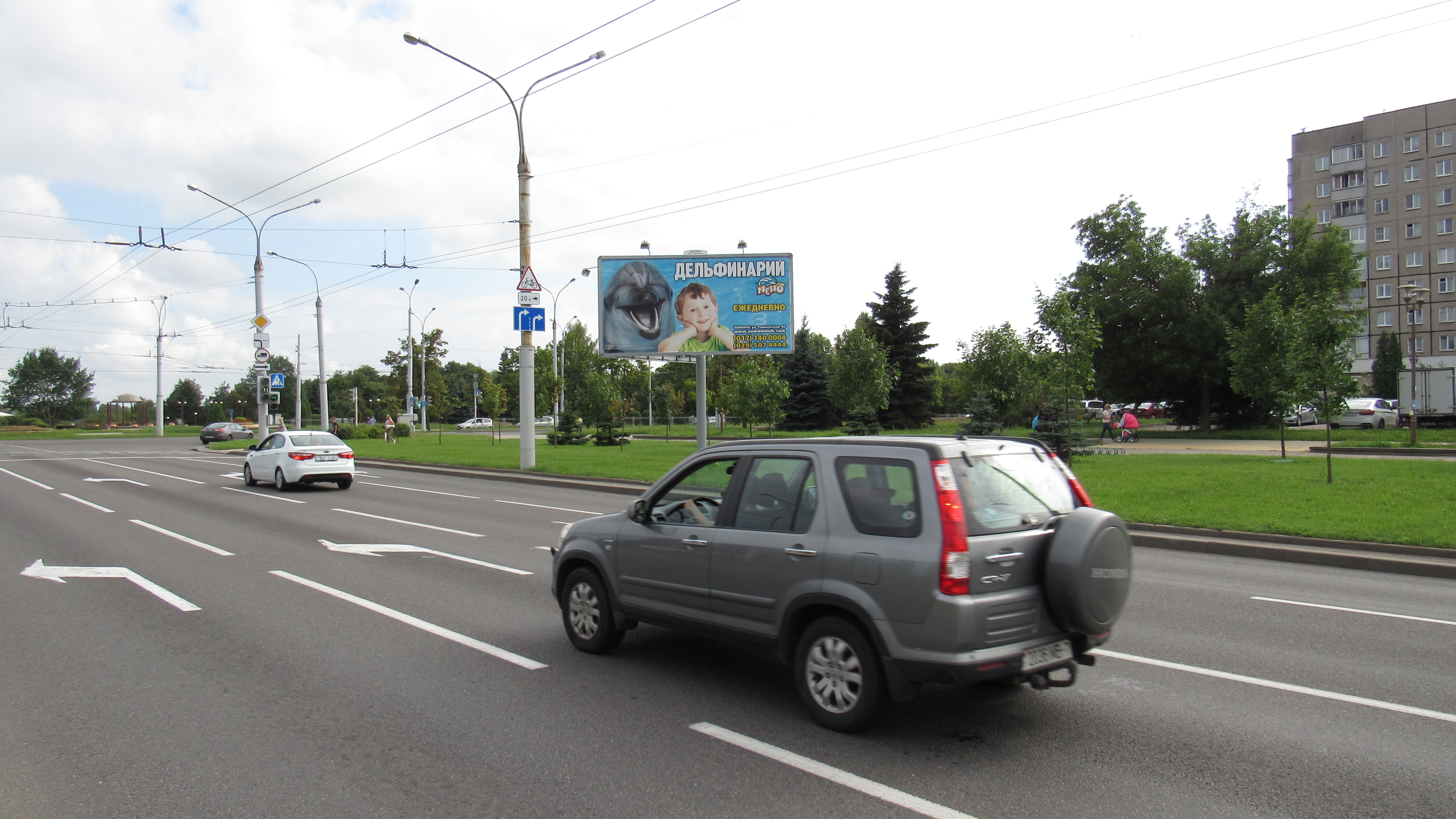Минск, Малинина ул. - Рокоссовского пр. сторона A. Изображение 1.