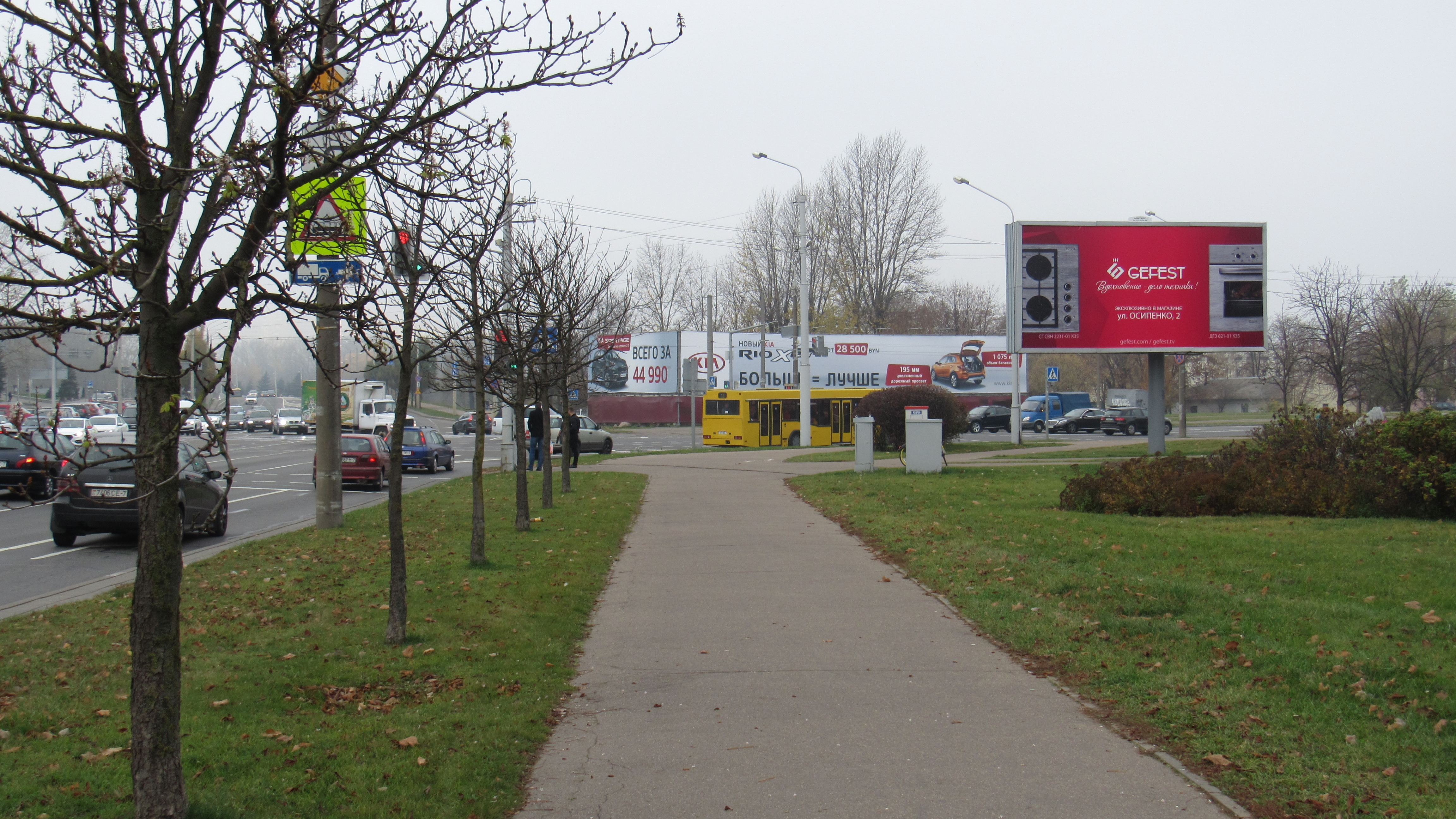 Минск, Машерова пр. - Даумана ул. сторона A. Изображение 0.