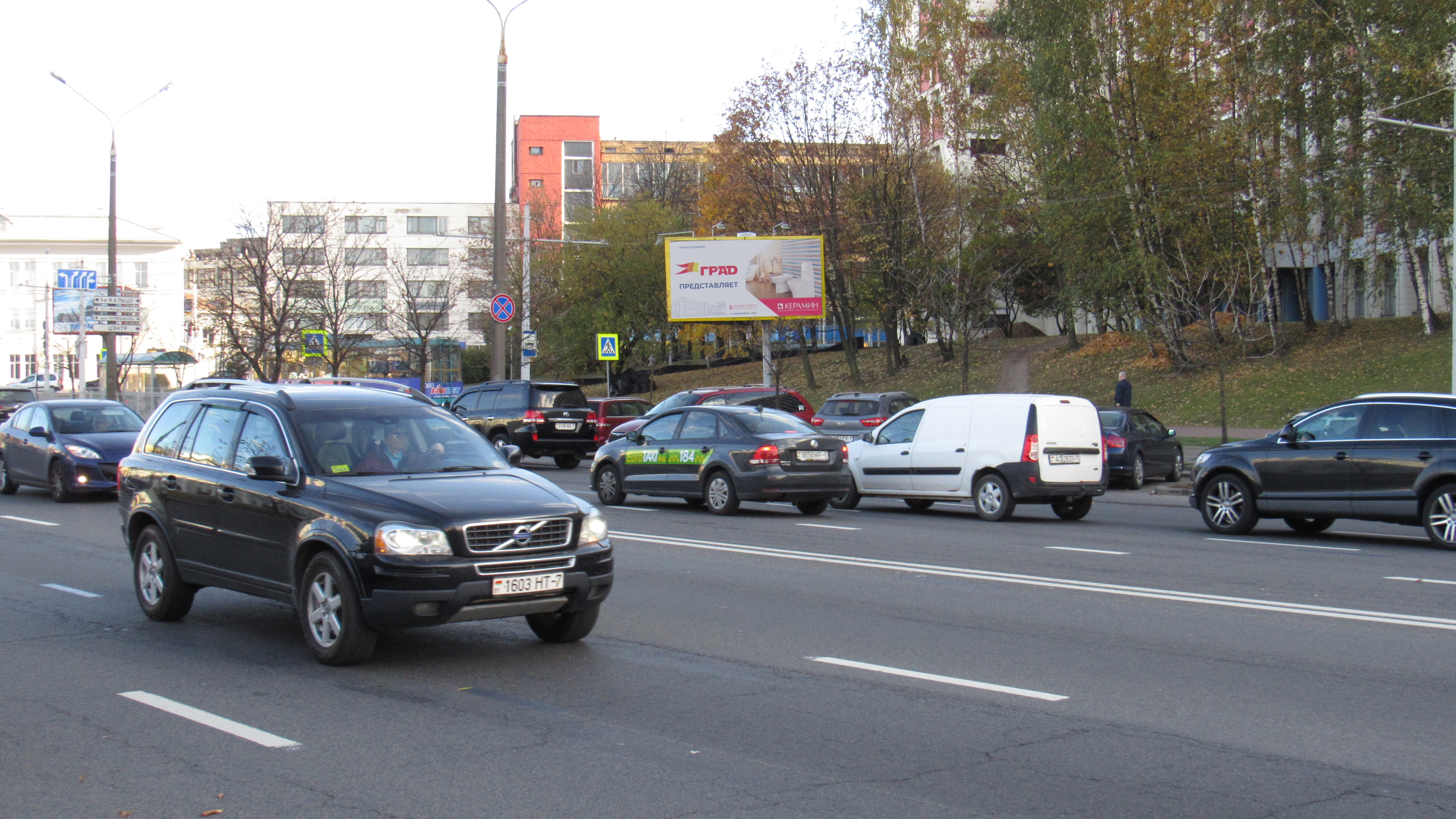 Минск, Машерова пр., 11 сторона A. Изображение 0.