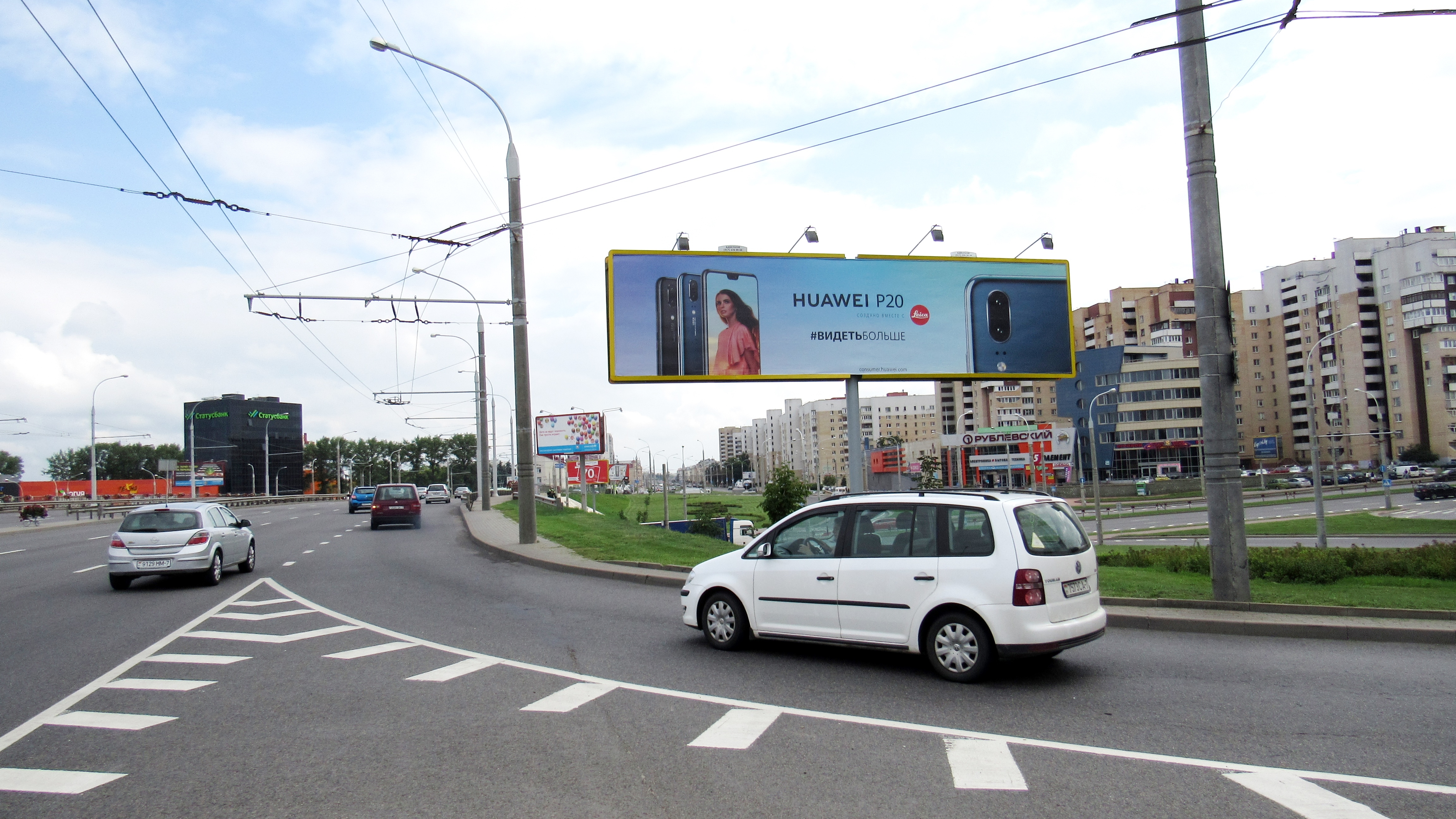Минск, Маяковского ул. - Денисовская ул. сторона A1. Изображение 1.
