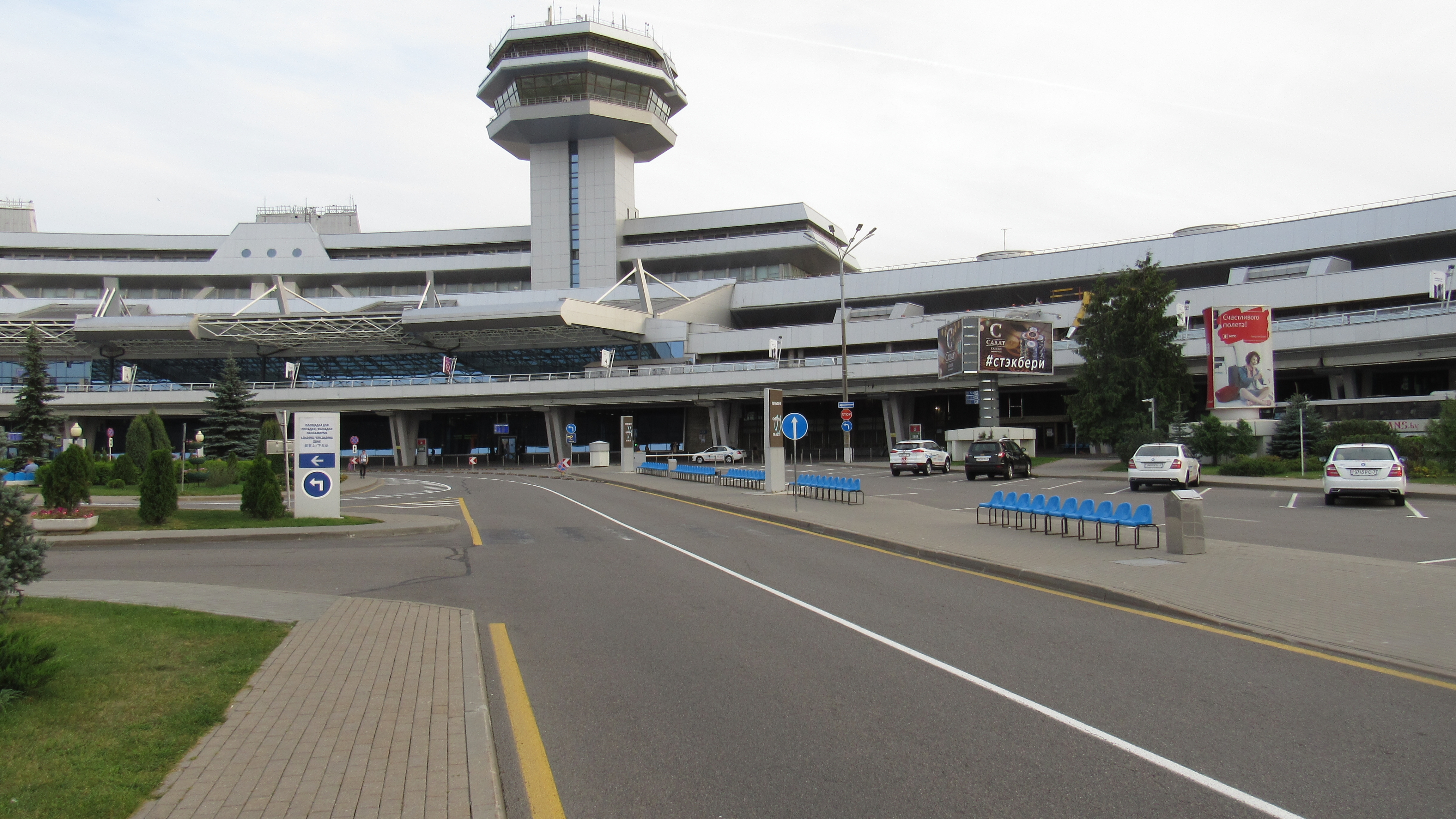 Минск, Национальный аэропорт "Минск-2", зона парковки сторона A1. Изображение 0.