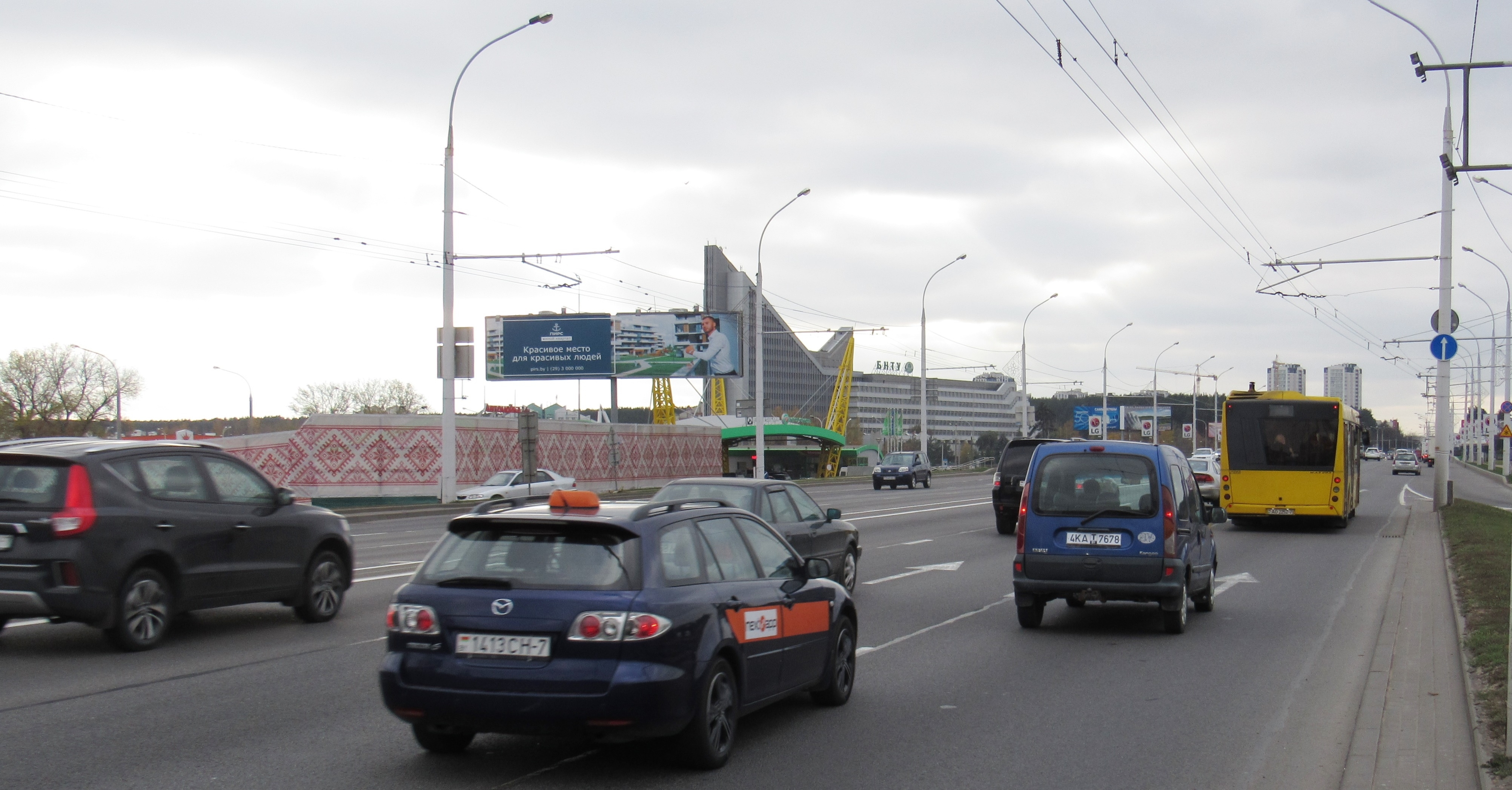 Минск, Независимости пр. - МКАД сторона В1. Изображение 0.