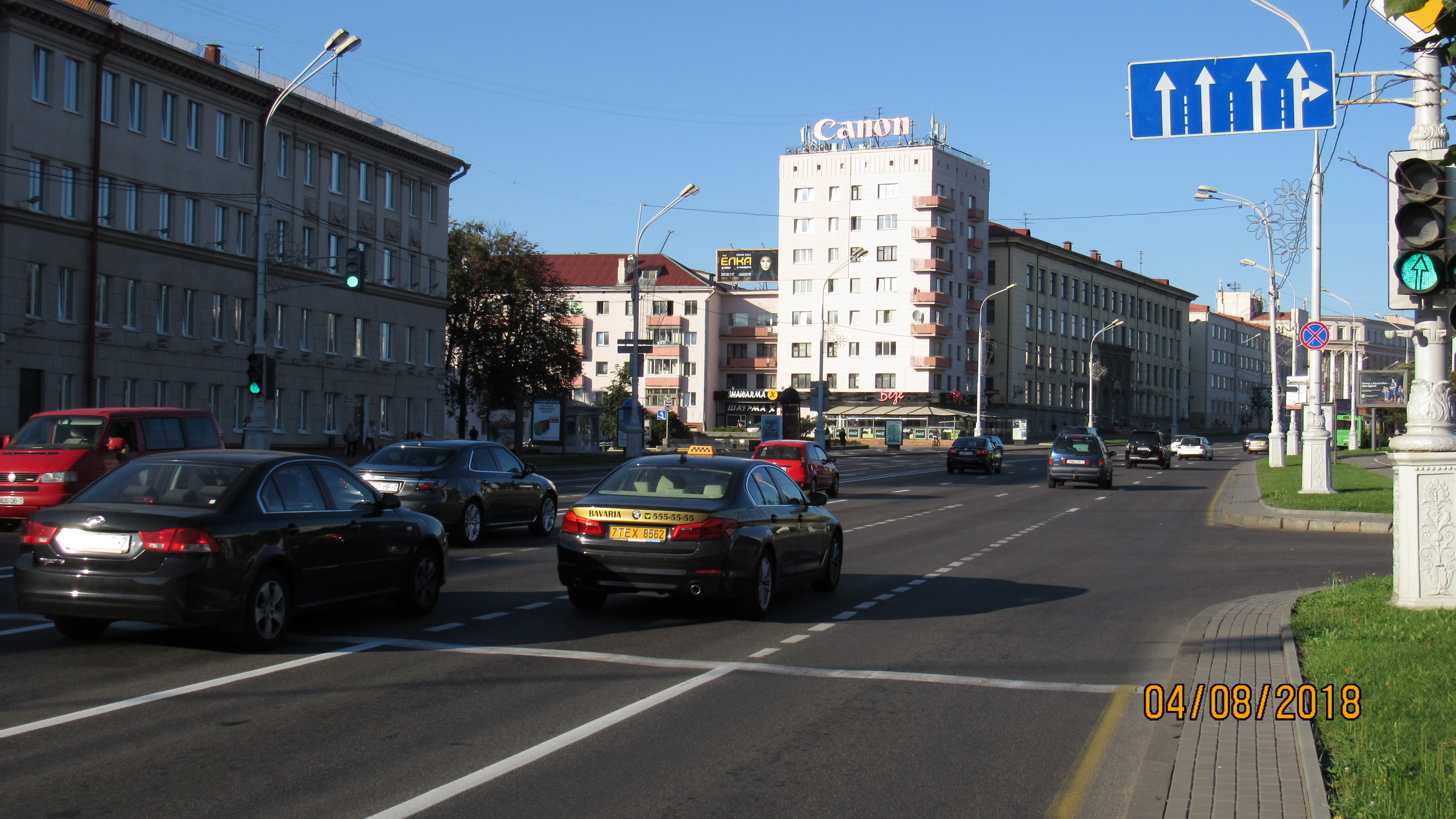 Минск, Независимости пр. - Хмельницкого ул. сторона B. Изображение 0.