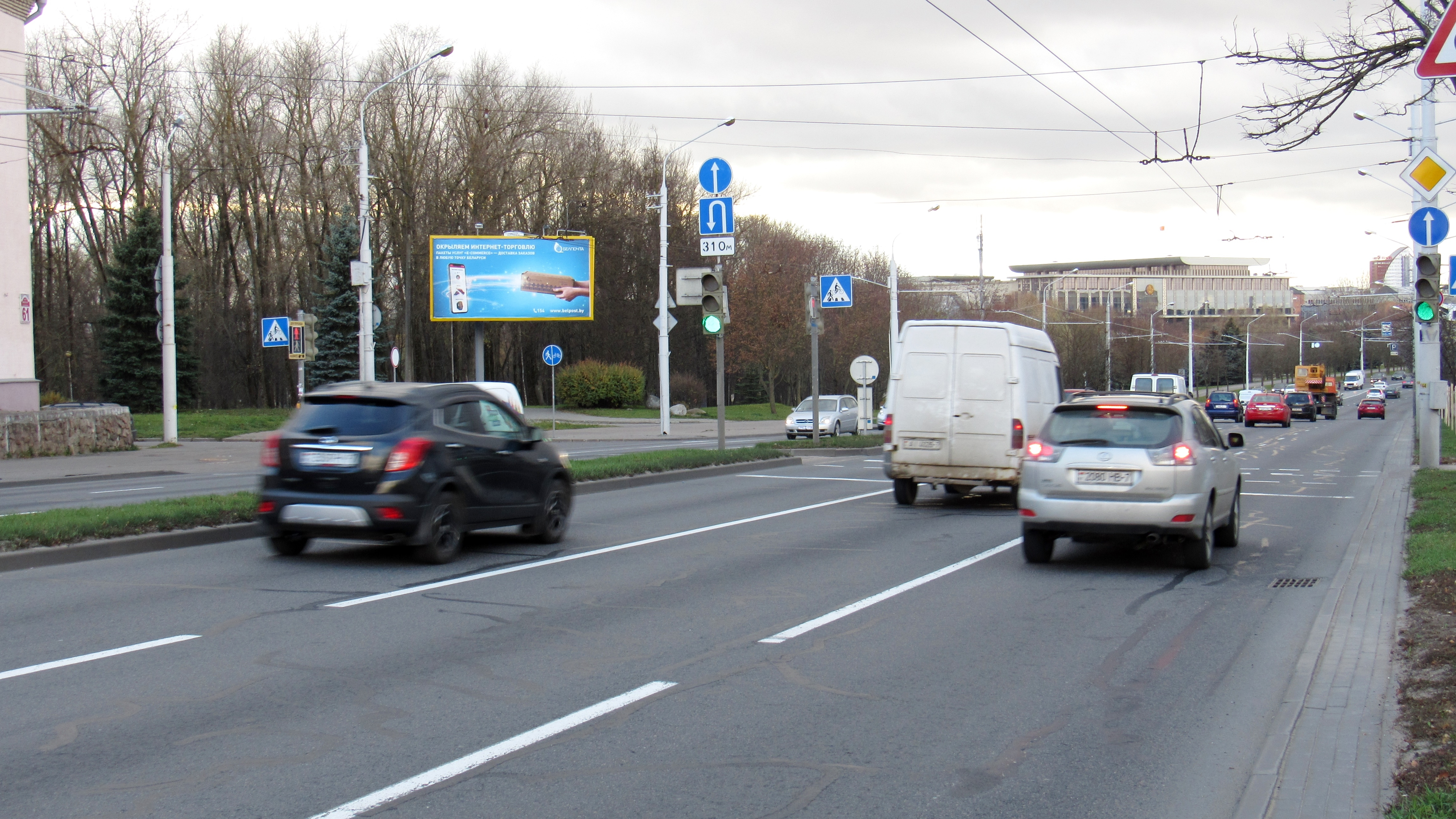 Минск, Орловская ул. - Нововиленский пер. сторона B. Изображение 1.