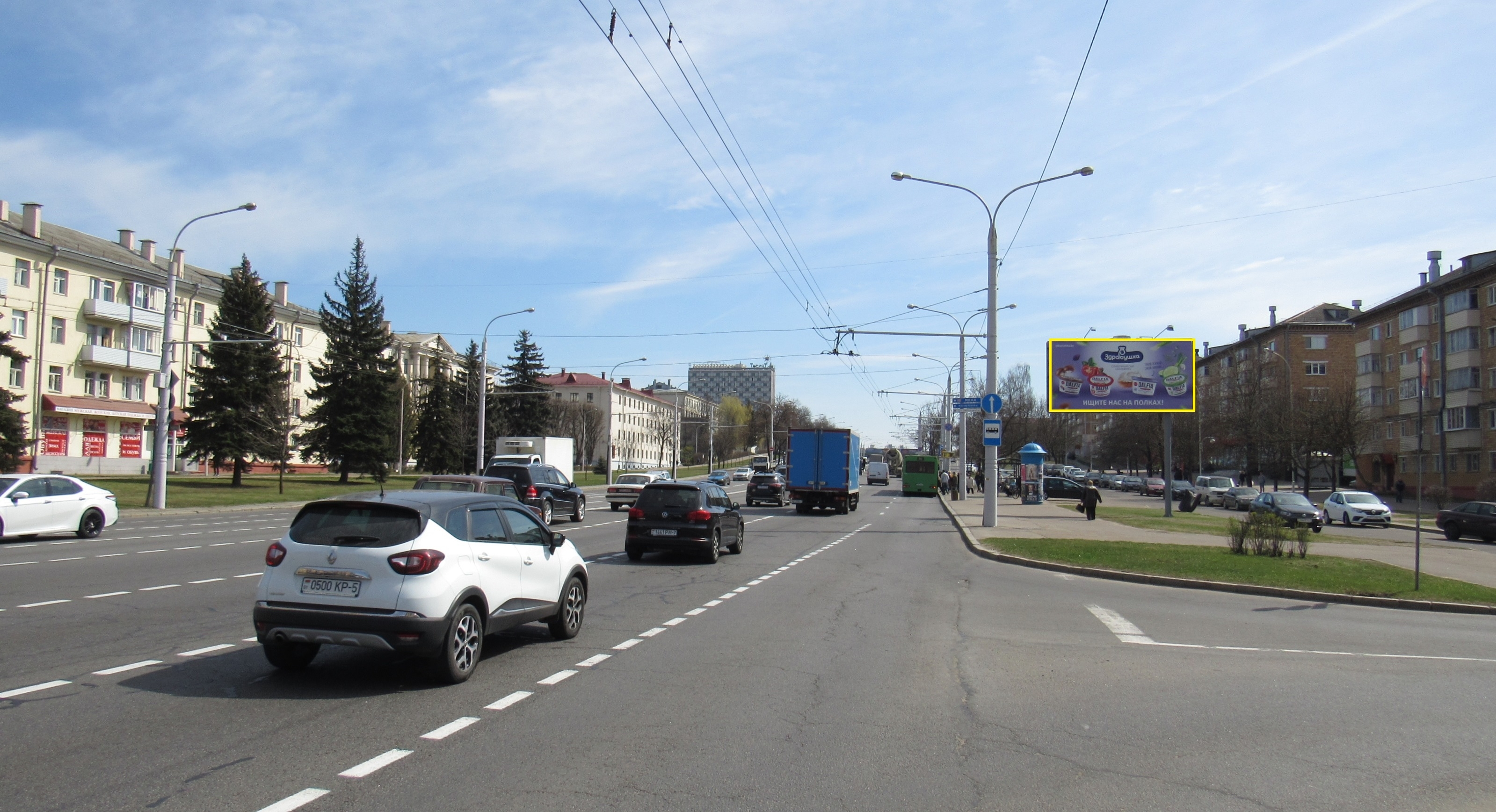 Минск, Партизанский пр., 36 сторона A. Изображение 0.