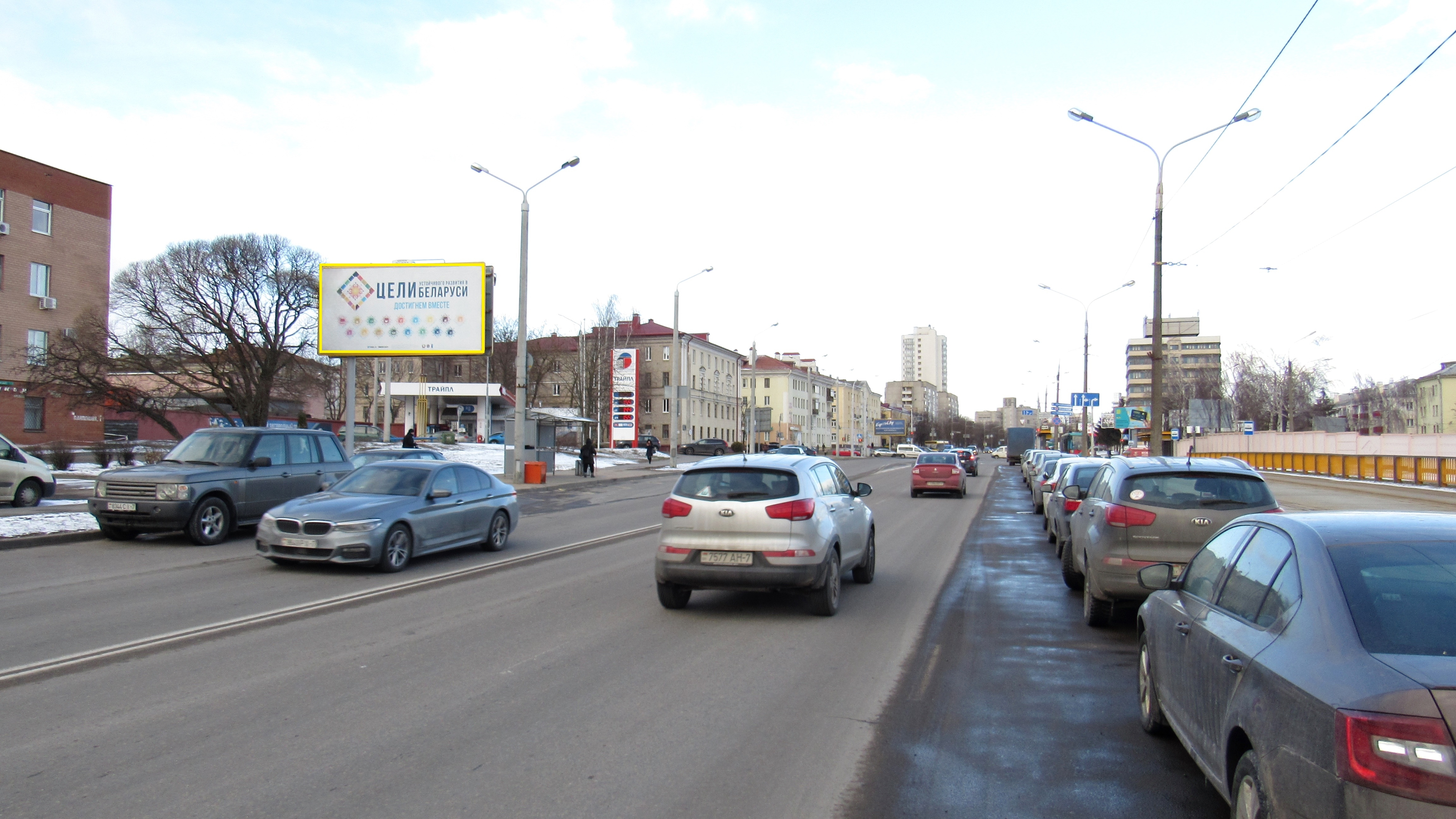 Минск, Платонова ул.,1 сторона B. Изображение 0.