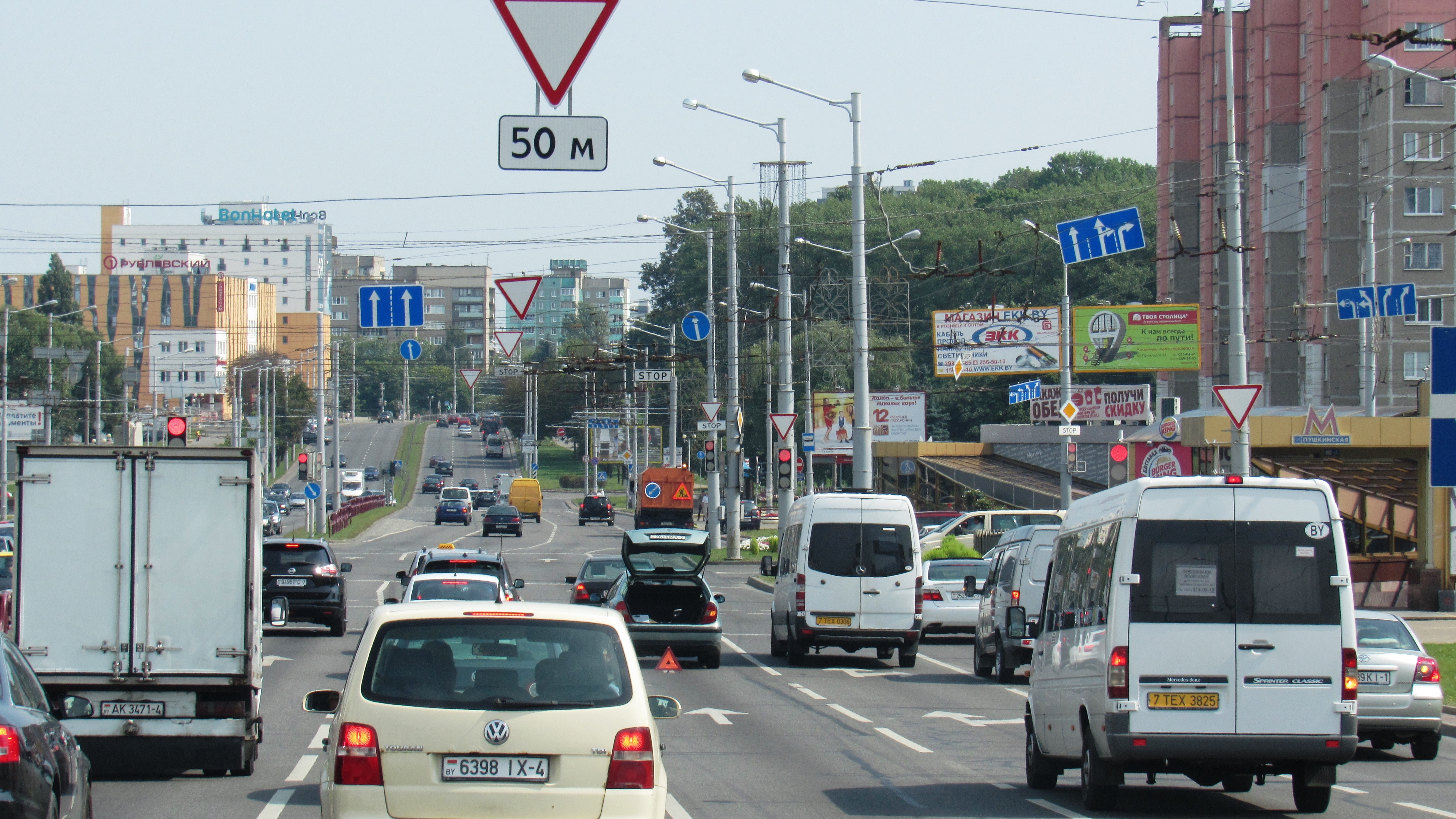 Минск, Притыцкого ул. - Пушкина пр. сторона A1. Изображение 0.