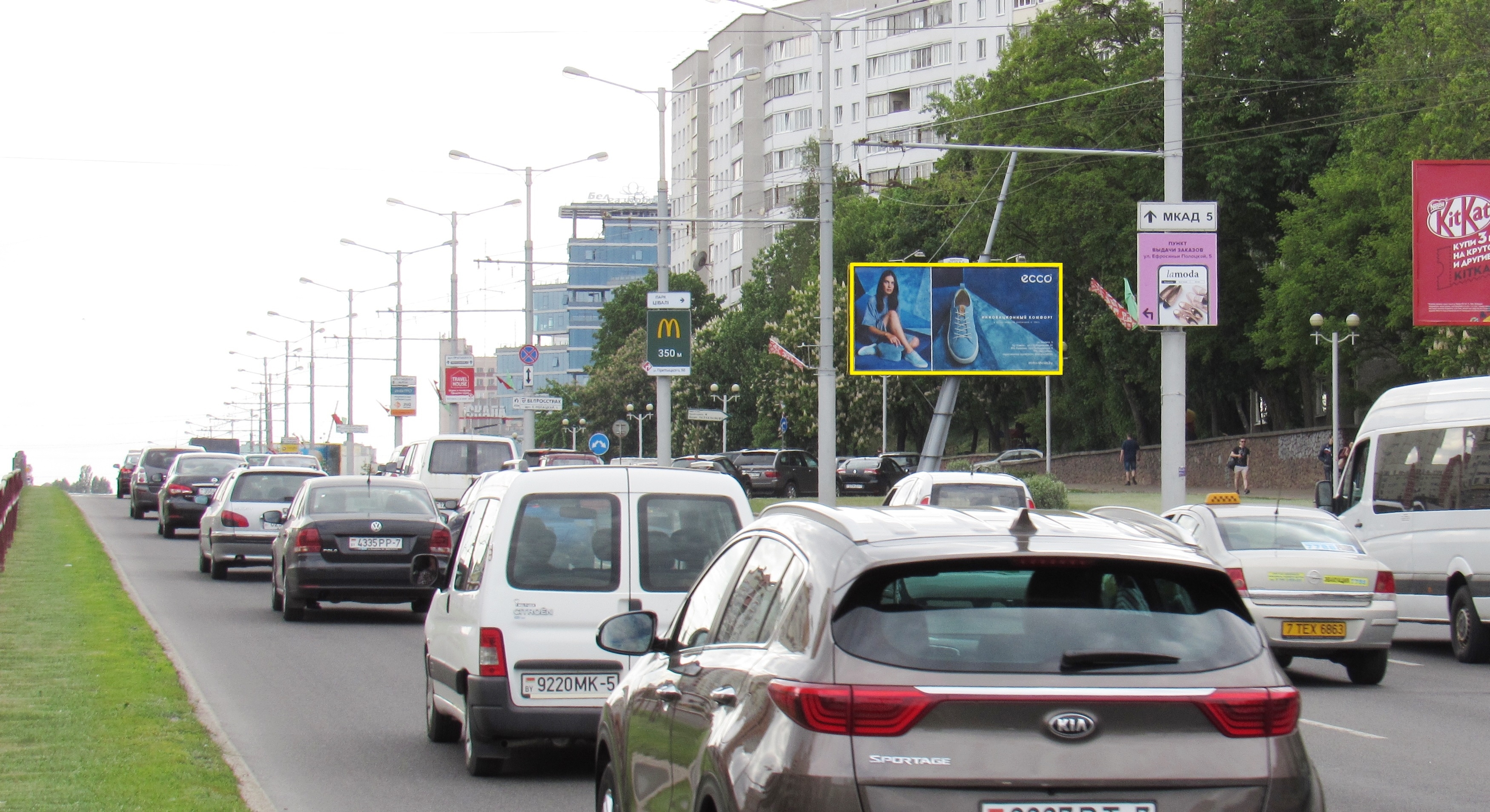 Минск, Притыцкого ул., 48 сторона A. Изображение 0.