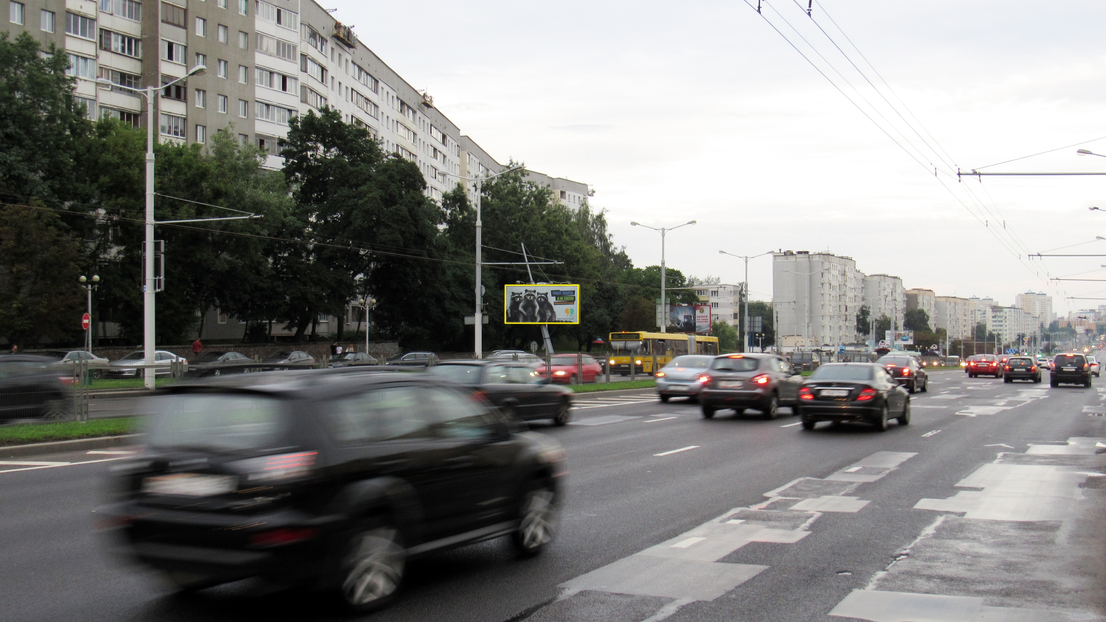 Минск, Притыцкого ул., 48 сторона B. Изображение 0.