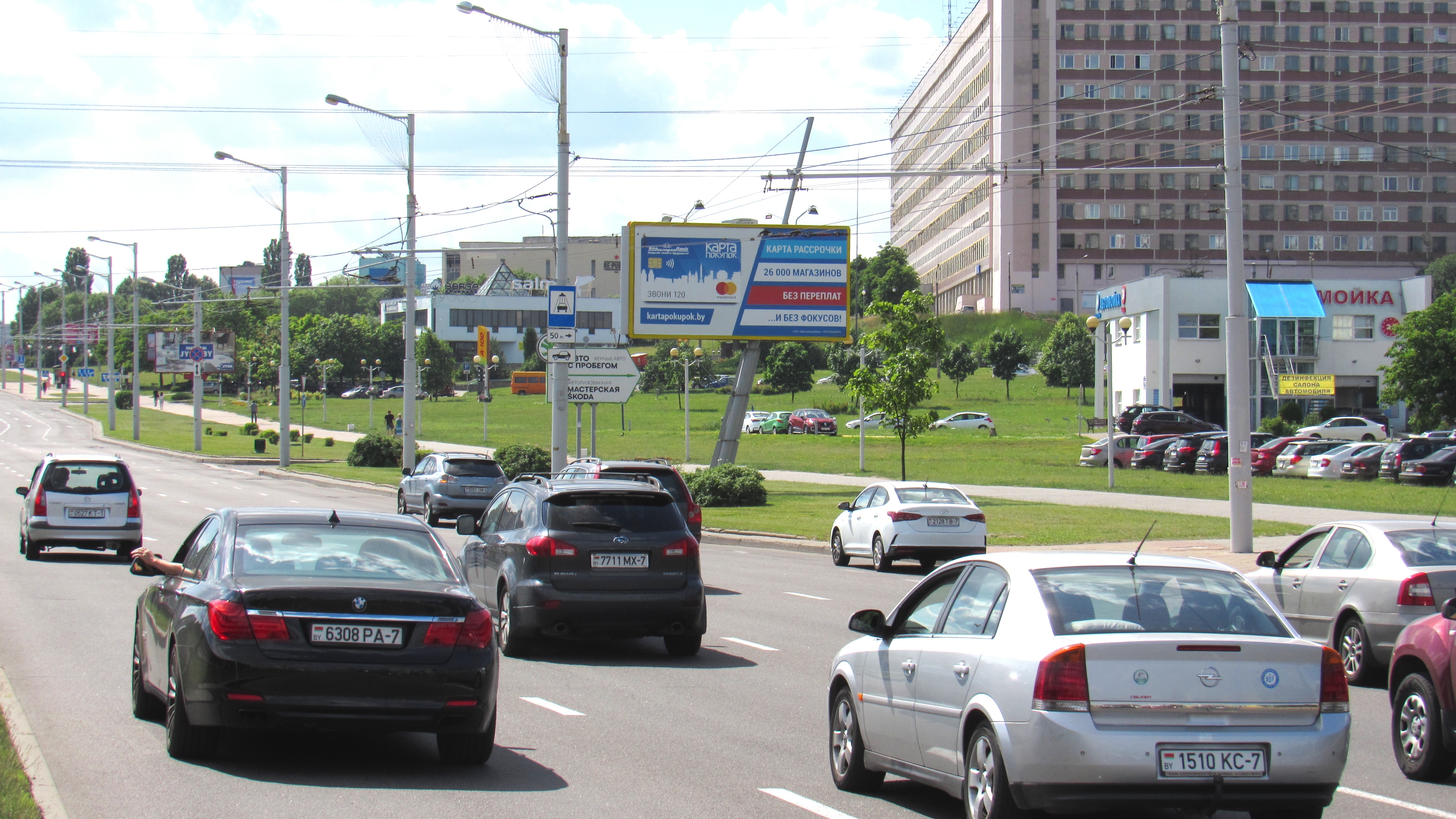 Минск, Притыцкого ул., 60 сторона A. Изображение 1.