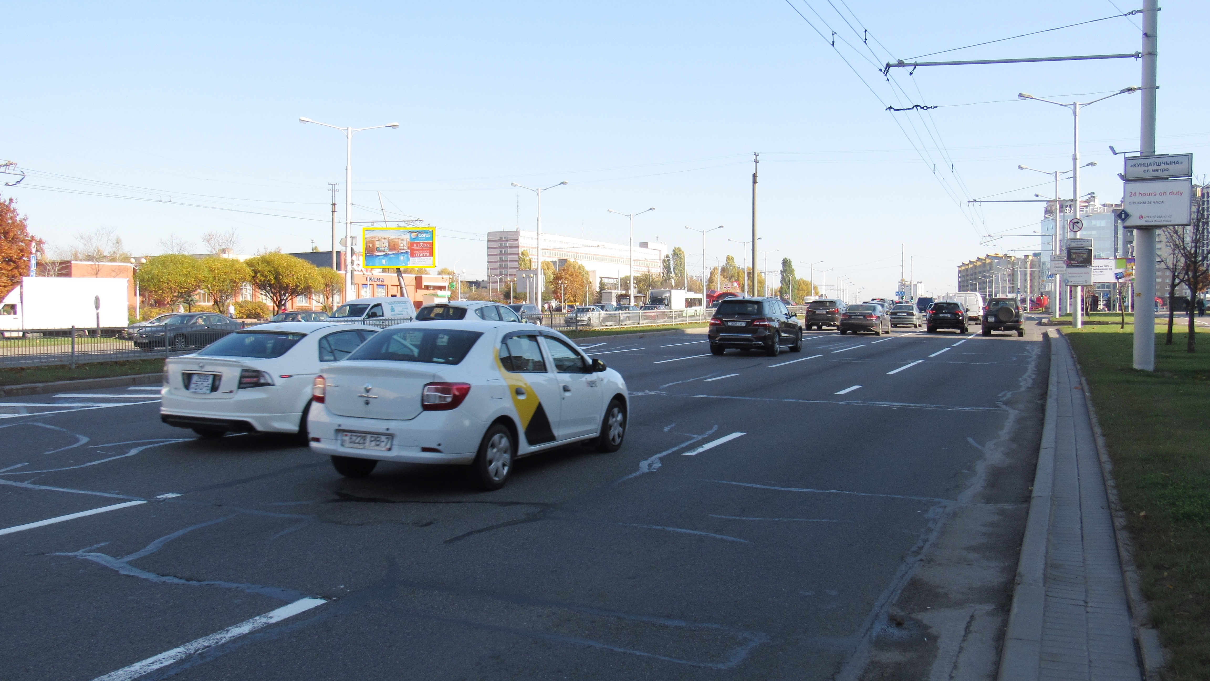 Минск, Притыцкого ул., 72 сторона B. Изображение 0.