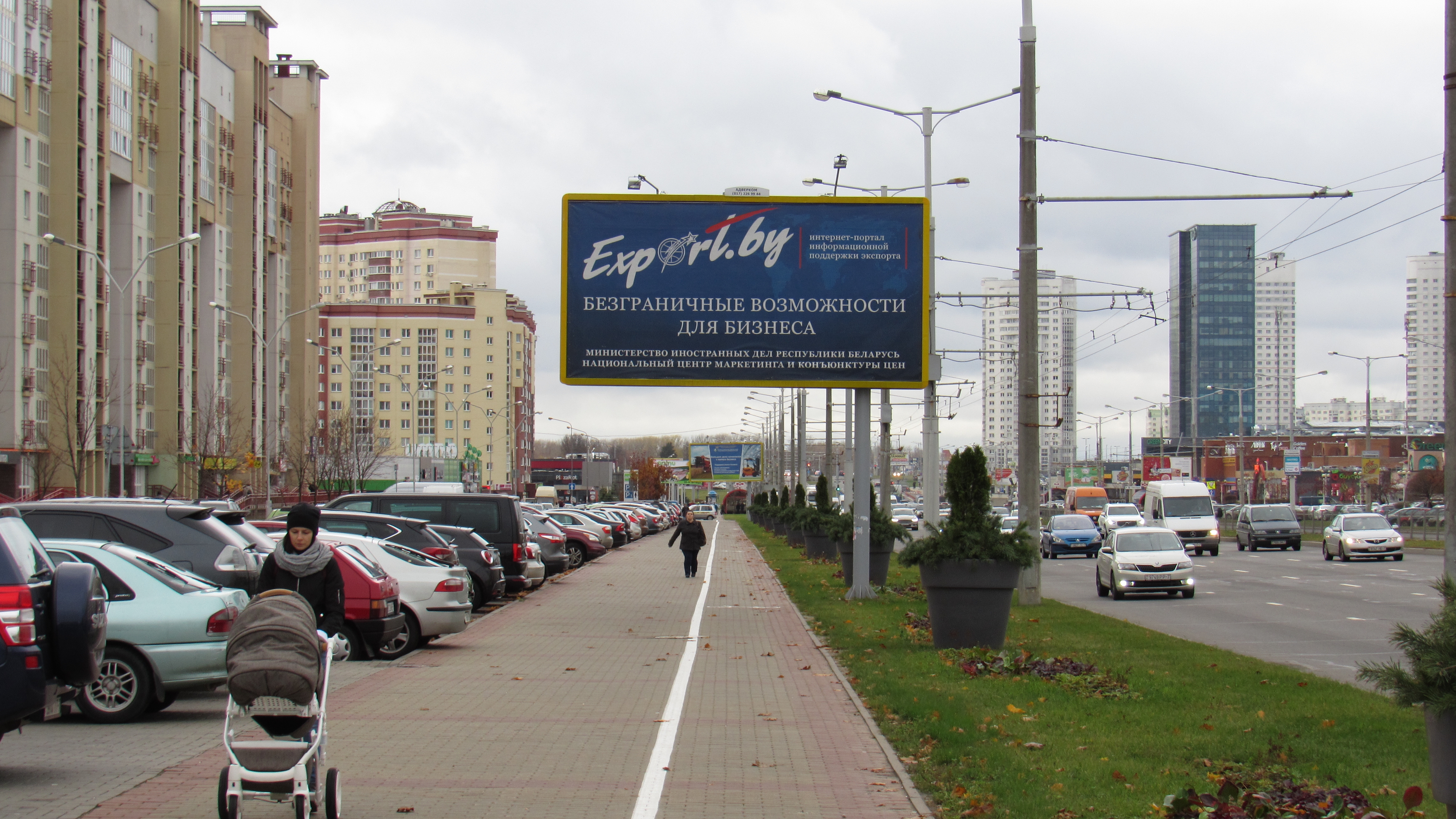 Минск, Притыцкого ул., 89 сторона B. Изображение 1.