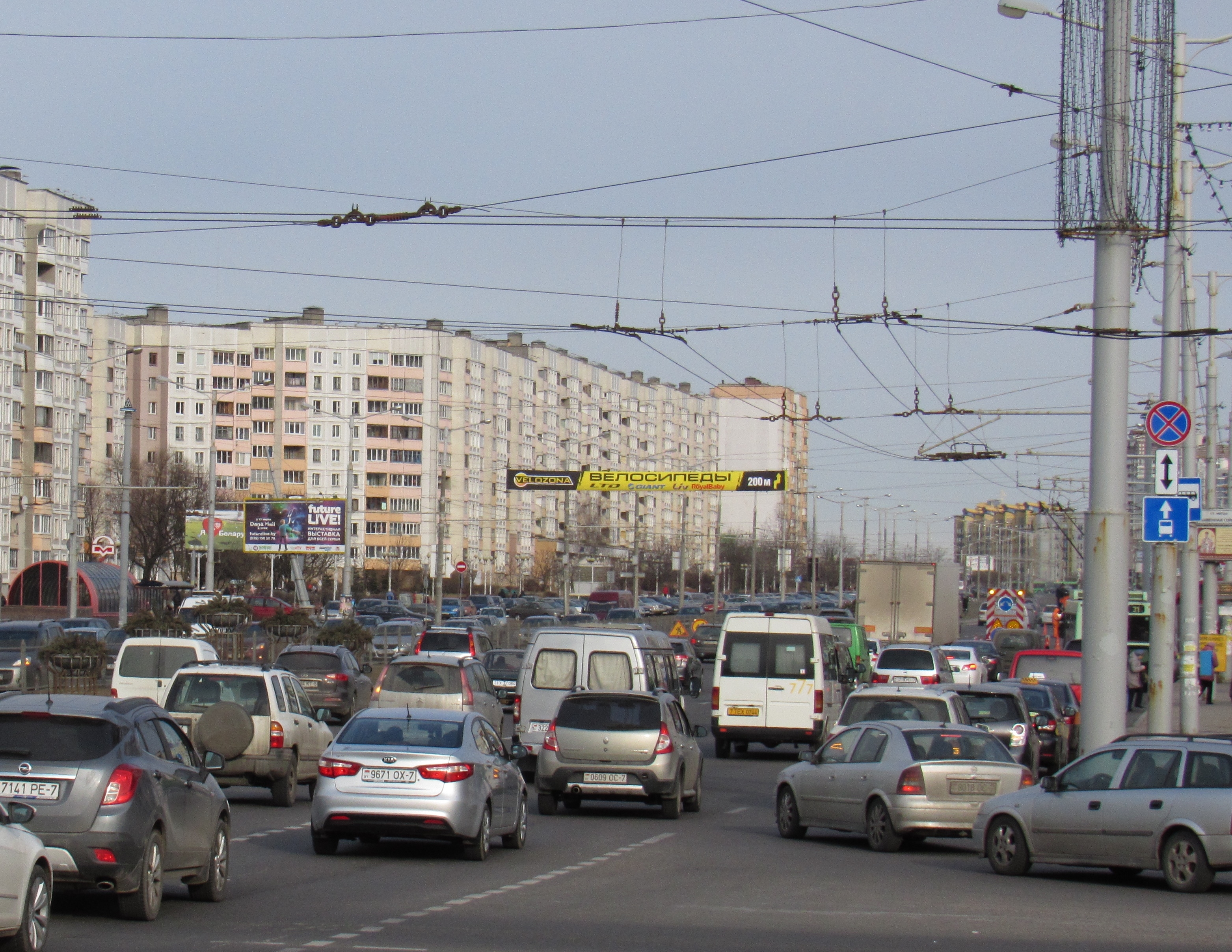 Минск, Притыцкого ул., 140 сторона B. Изображение 0.