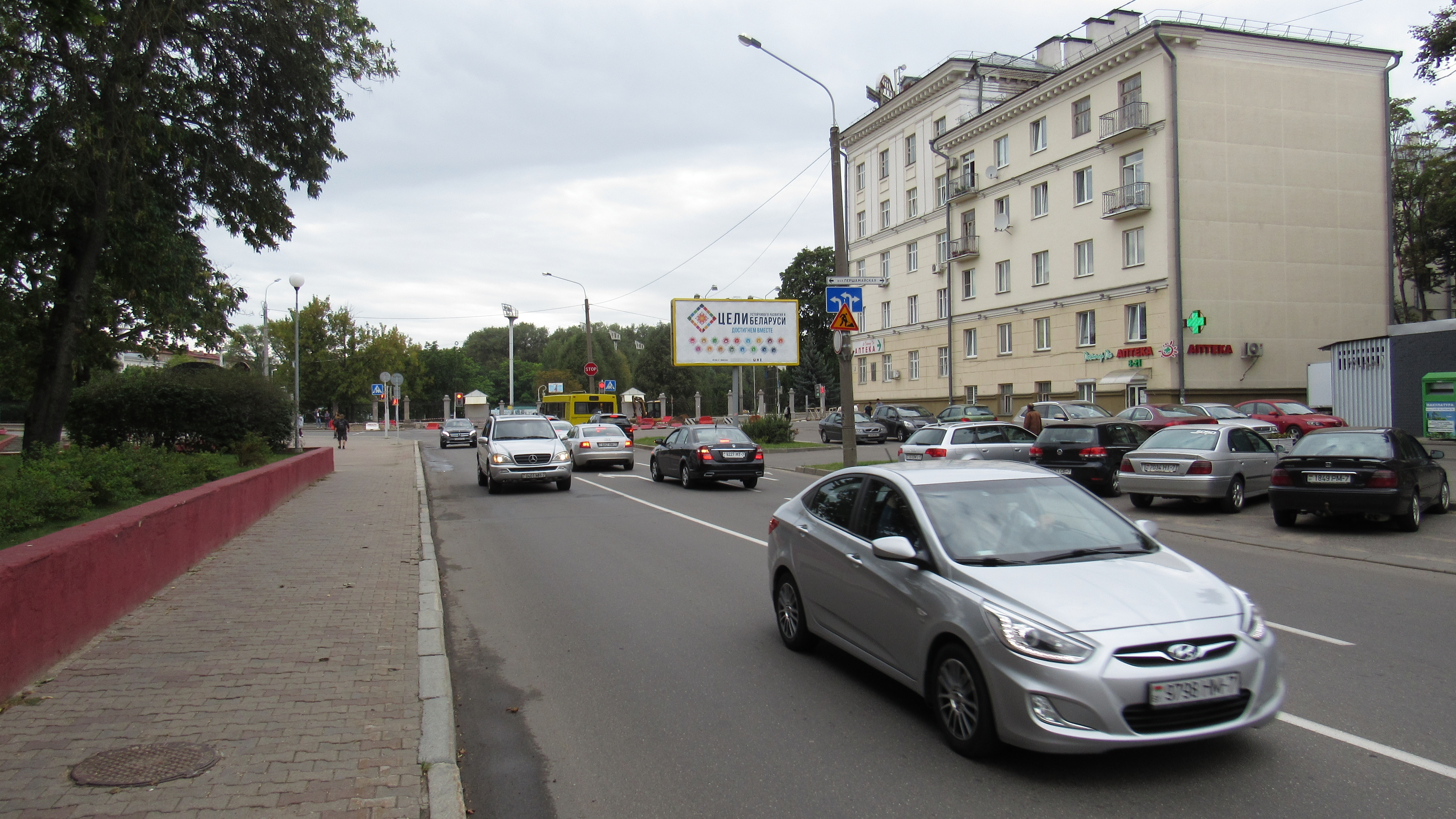 Минск, Пулихова ул. сторона A. Изображение 1.