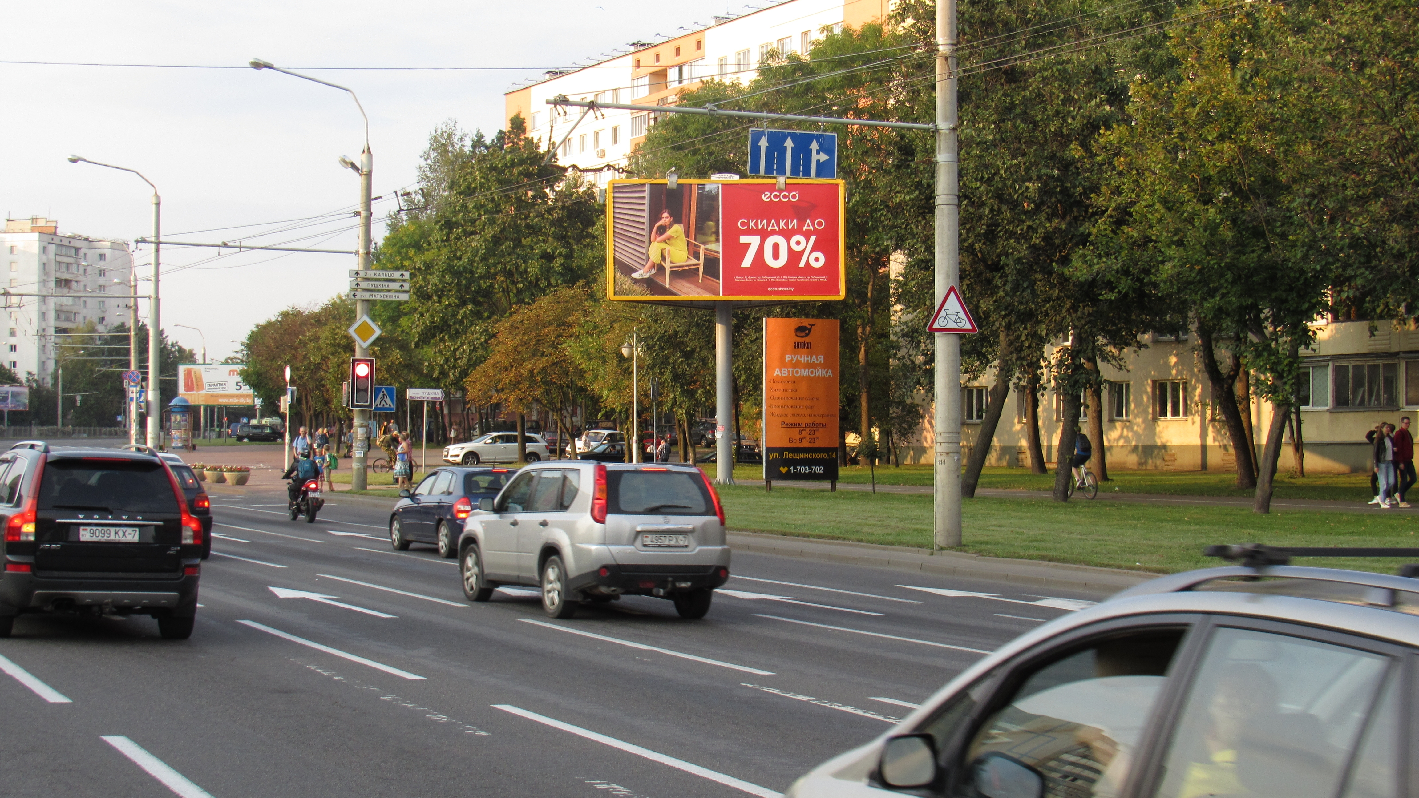 Минск, Пушкина пр., 44 сторона A1. Изображение 1.