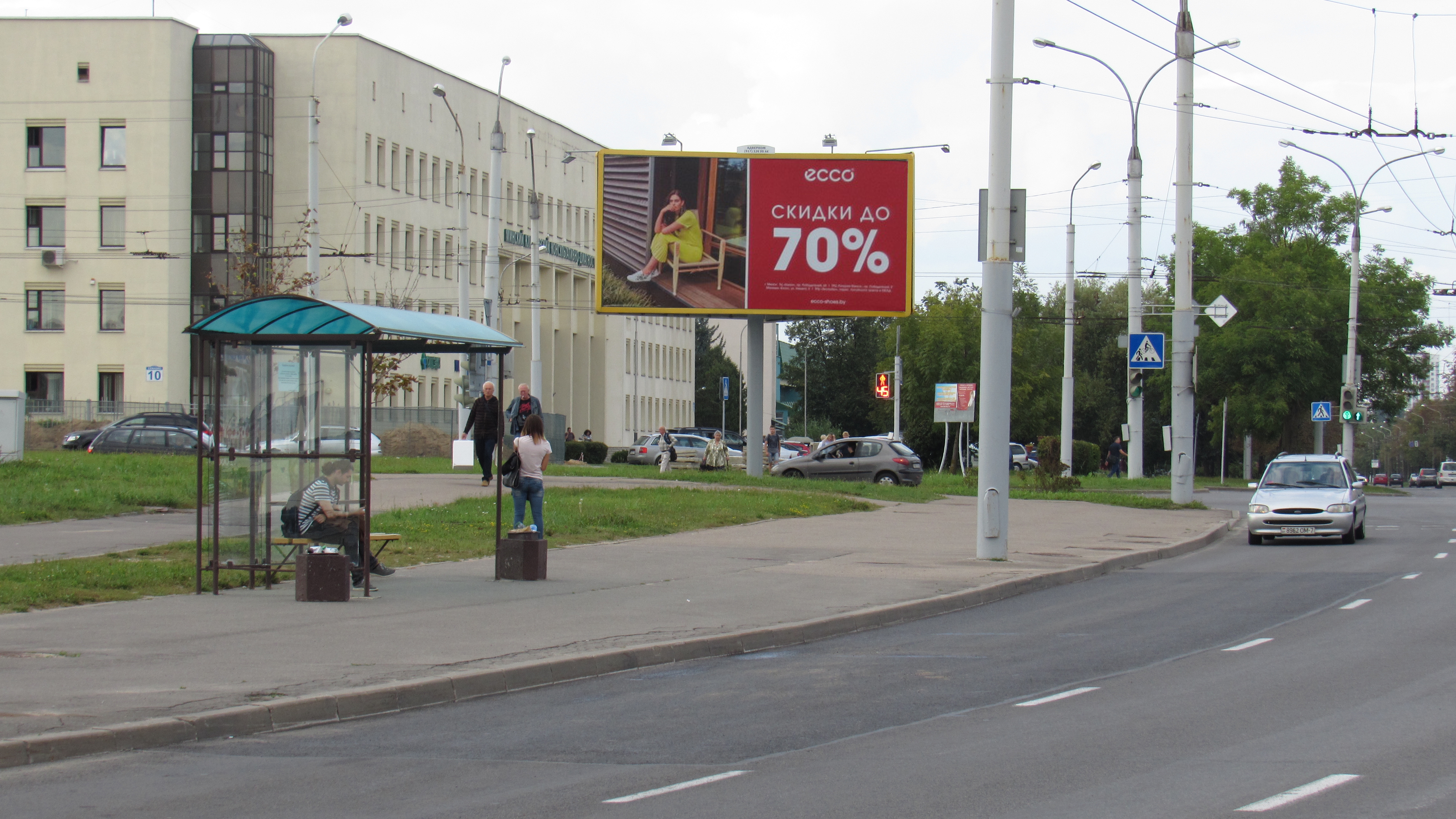 Минск, Семашко ул., 33 сторона B. Изображение 1.