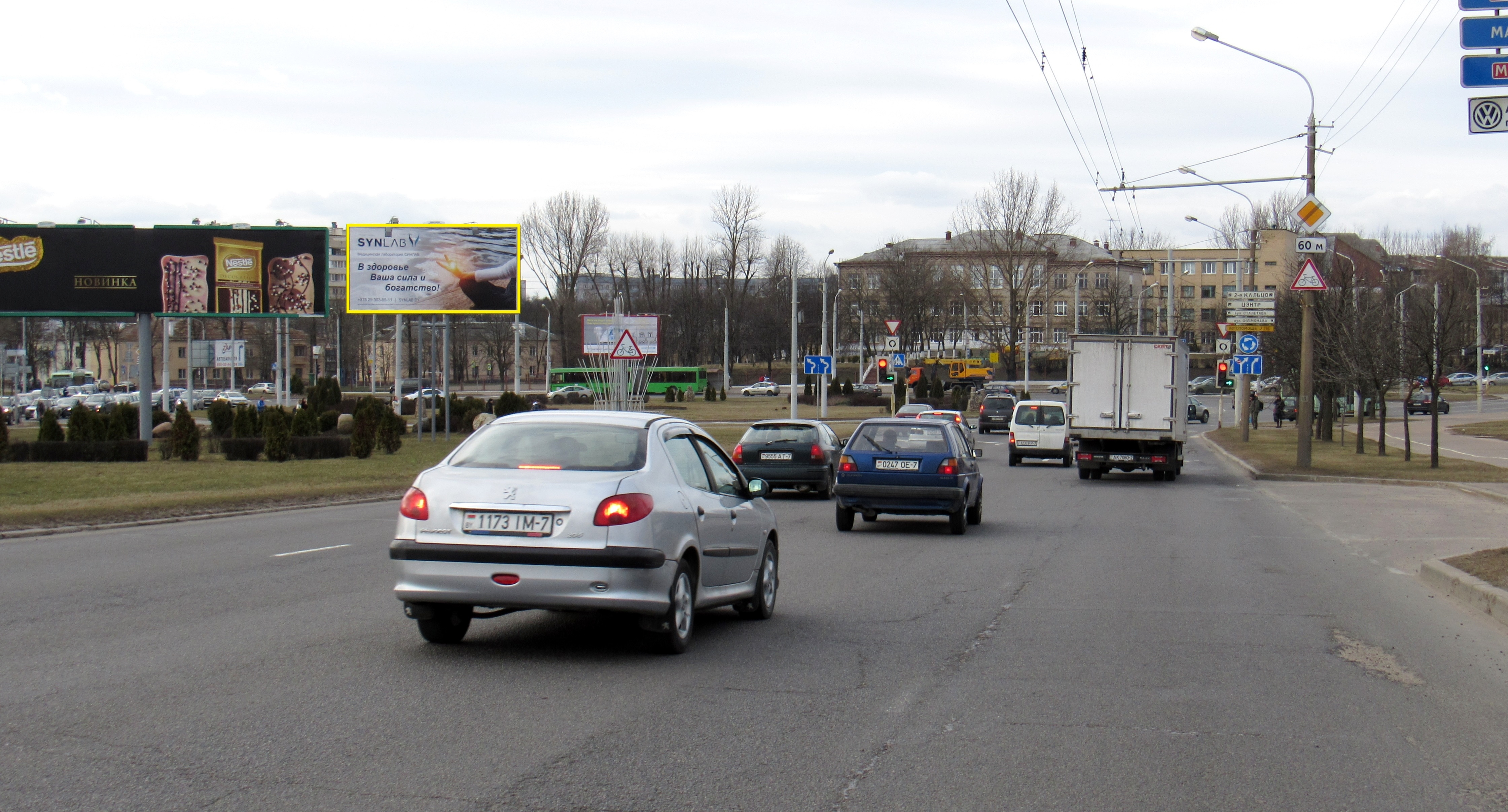 Минск, Столетова ул. - Запорожская ул. сторона B. Изображение 0.
