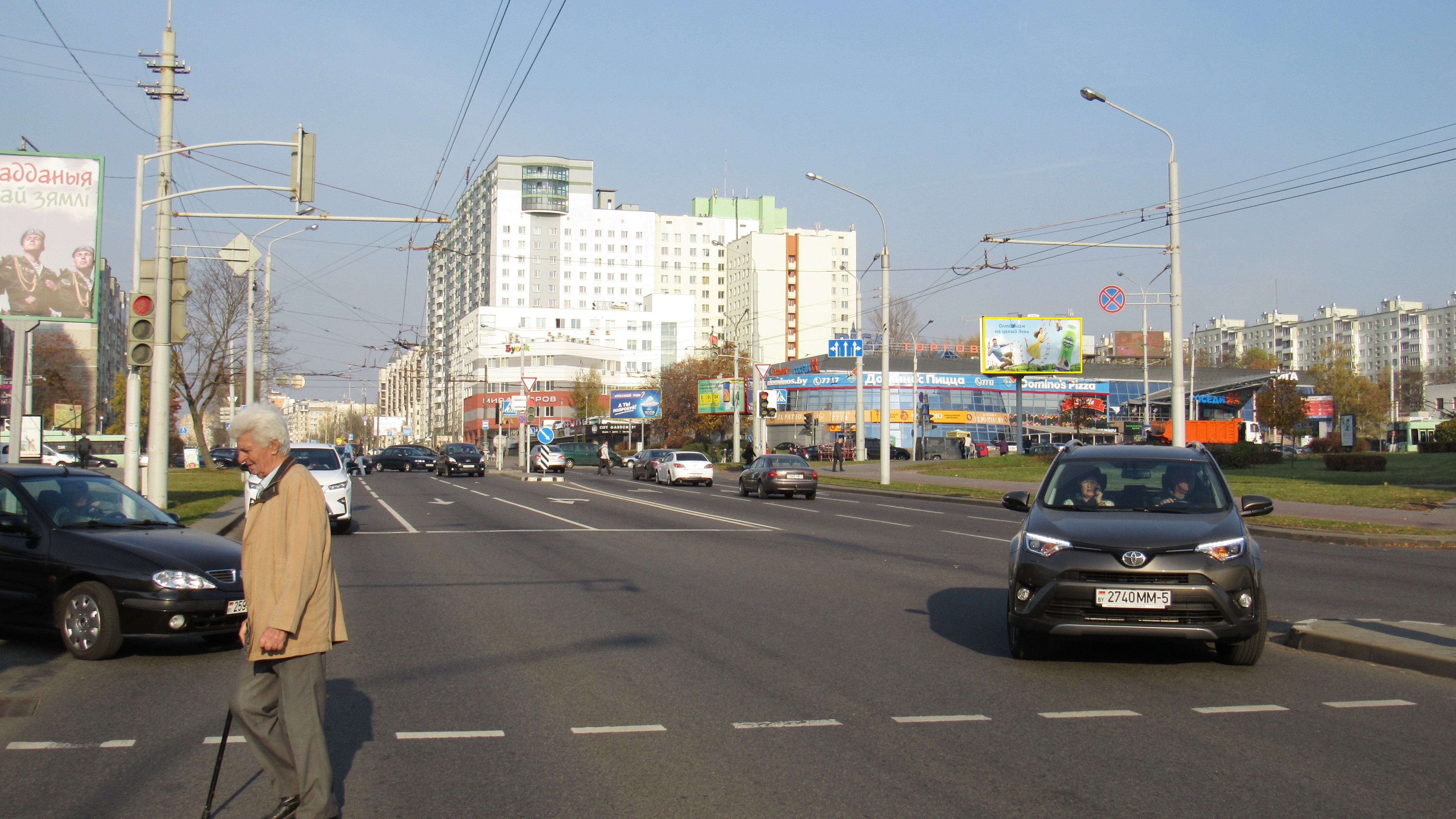 Минск, Сурганова ул. - Куйбышева  ул. сторона C. Изображение 0.