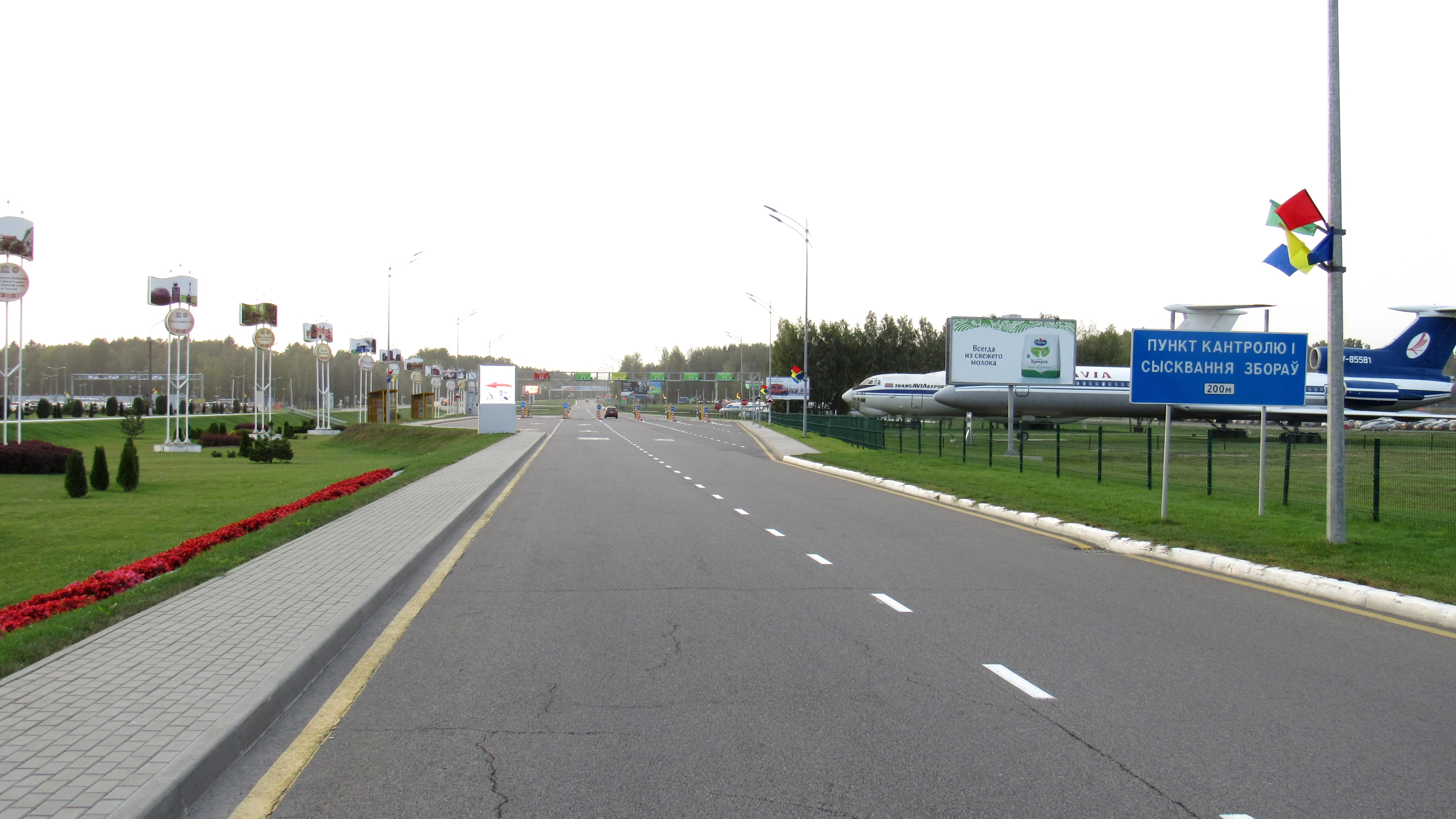 Минск, Территория национального аэропорта "Минск-2" (№1) сторона A. Изображение 0.