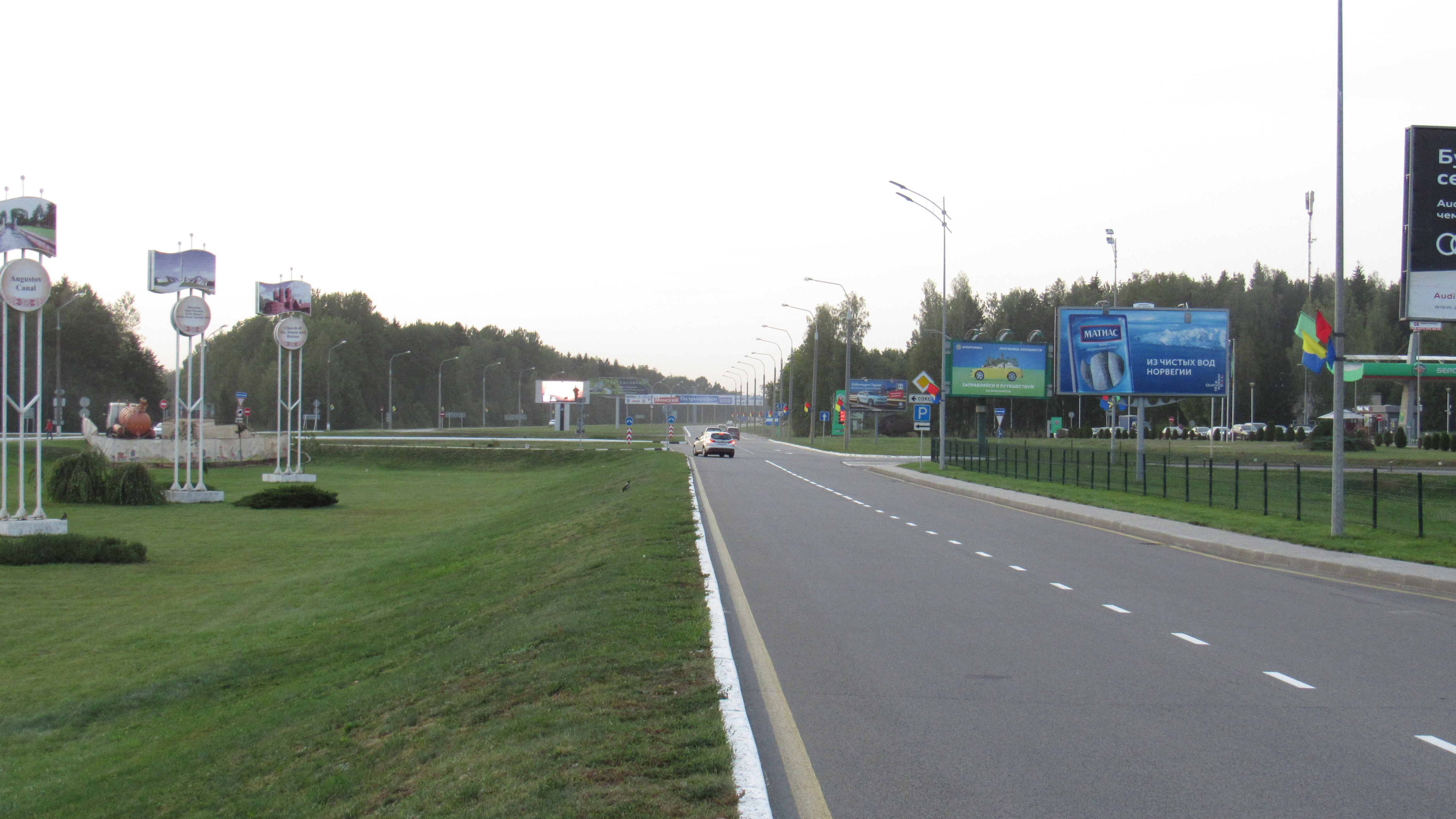 Минск, Территория национального аэропорта "Минск-2" (№2) сторона A. Изображение 0.