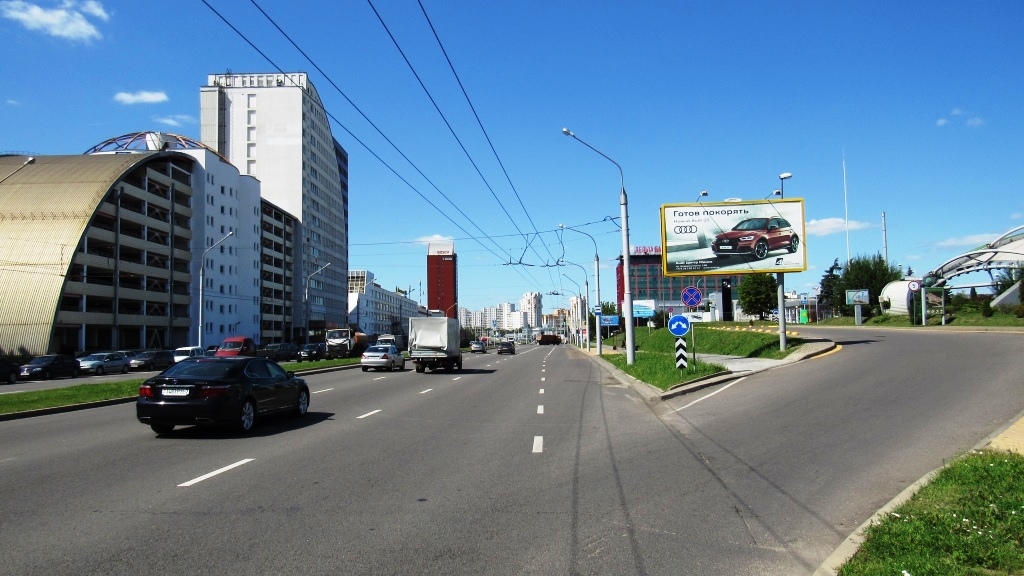 Минск, Тимирязева ул. (АЗС №5) сторона A. Изображение 0.