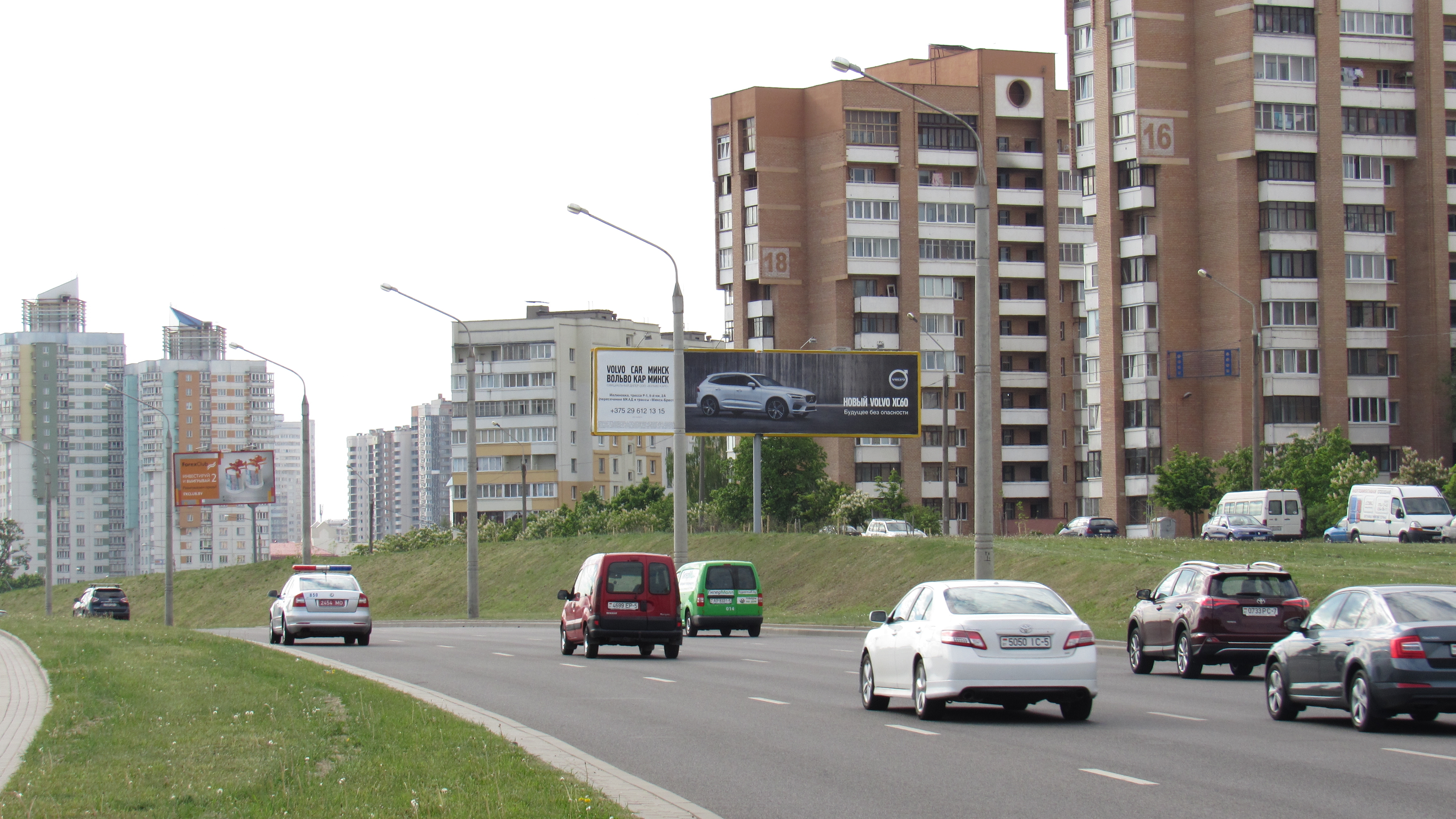 Минск, Тимирязева ул. - Леси Украинки ул. сторона A2. Изображение 0.