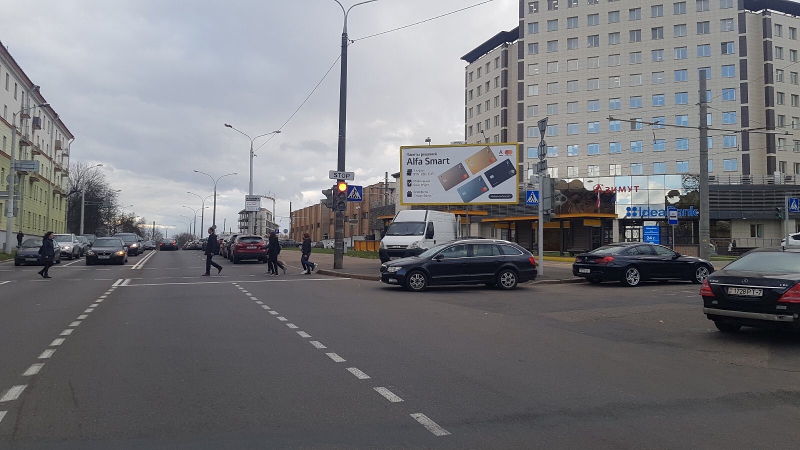 Минск, Бядули ул. - Чапаева ул. сторона A. Изображение 0.