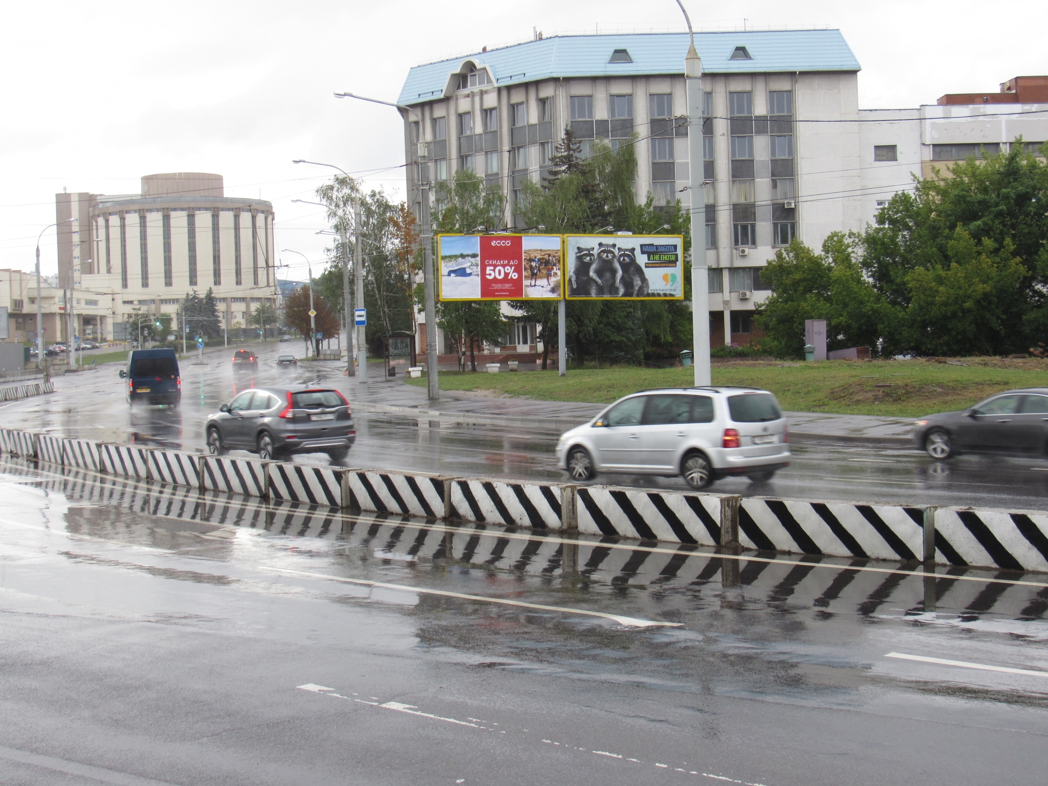 Минск, Цеткин ул. - Немига ул. сторона A2. Изображение 0.