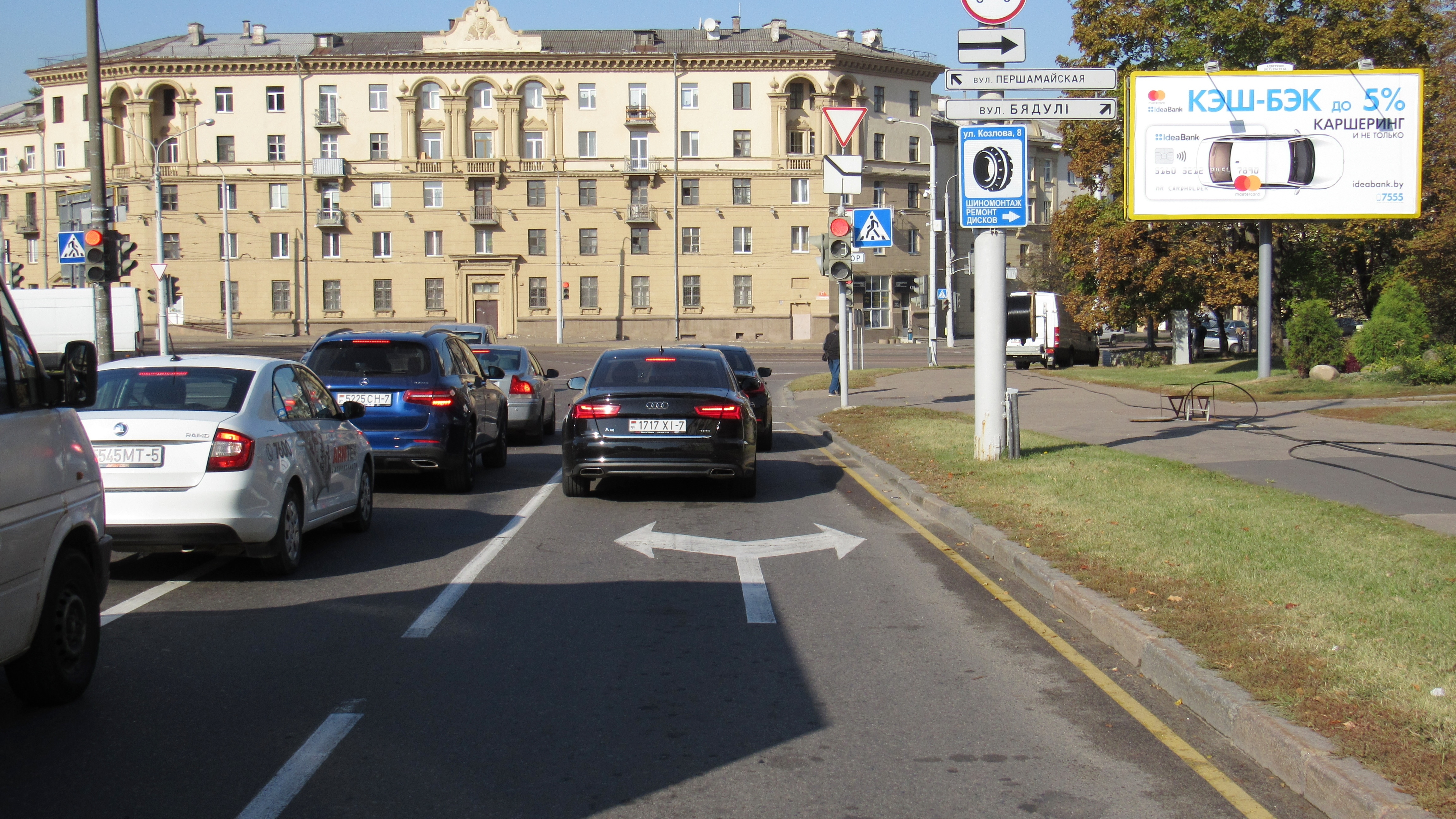 Минск, Чапаева ул.,1 – Бядули ул.,9 сторона A. Изображение 0.