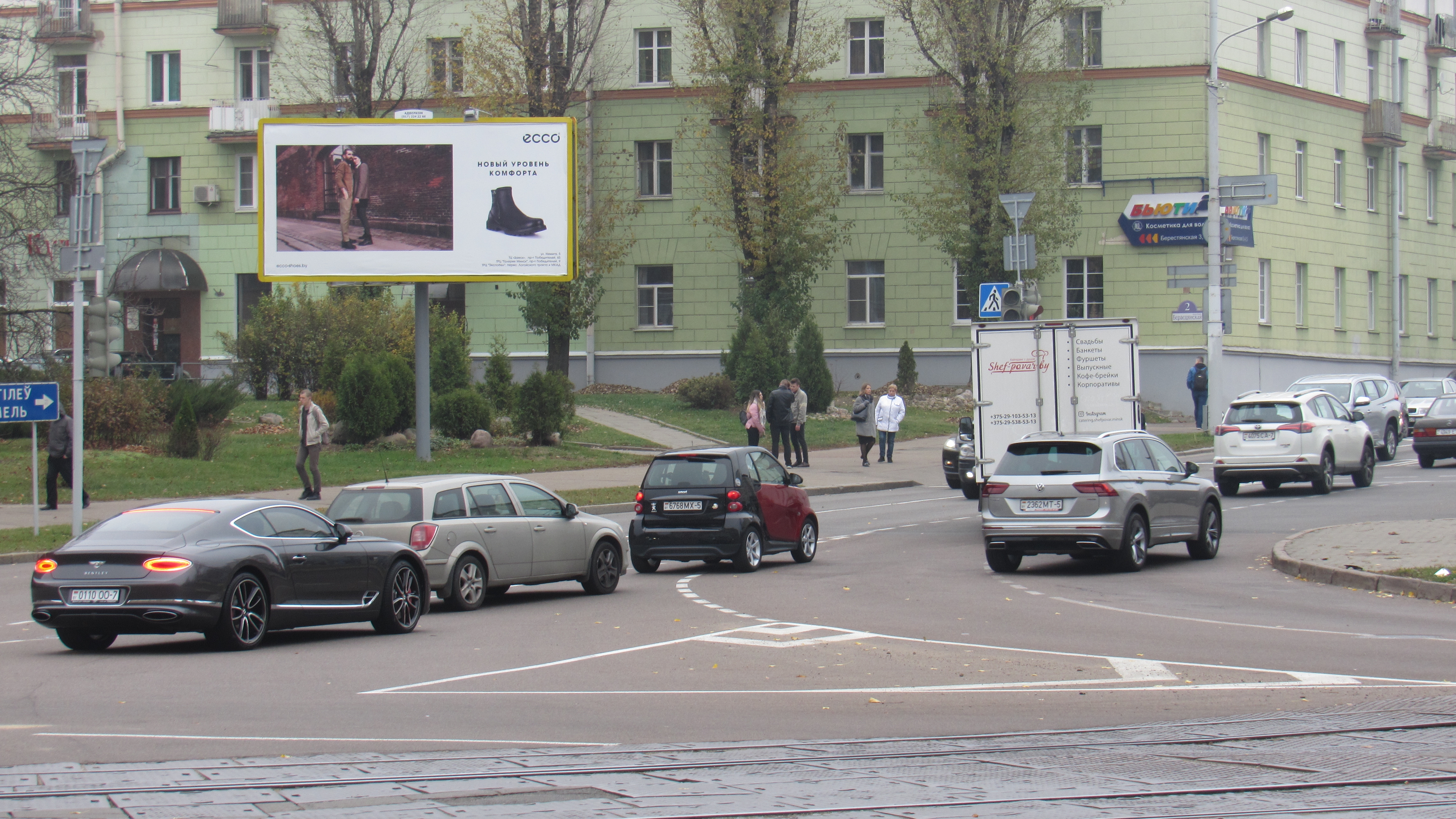 Минск, Чапаева ул.,1 – Бядули ул.,9 сторона B. Изображение 0.