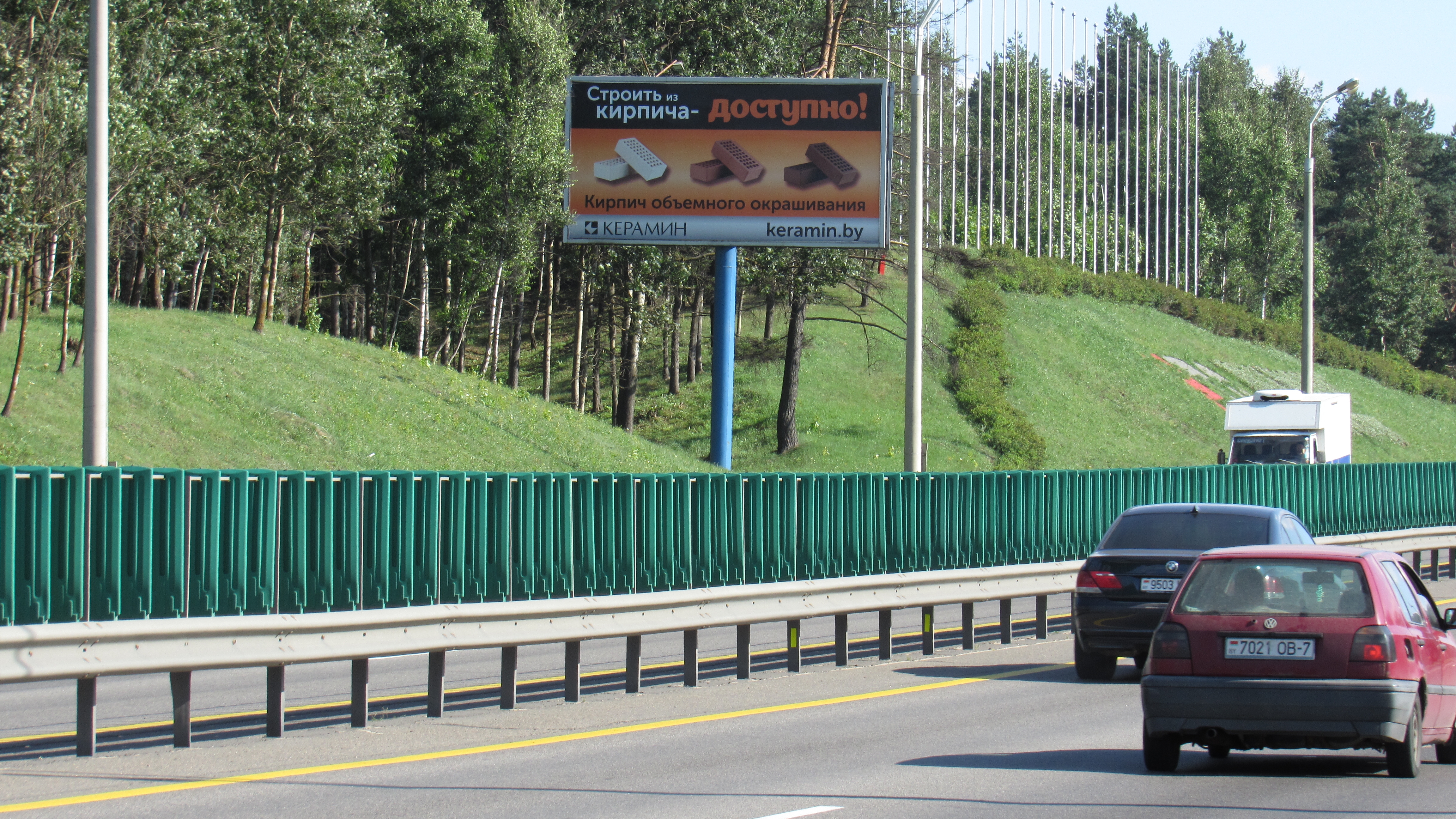 МКАД, 1 км+375 м сторона B. Изображение 1.